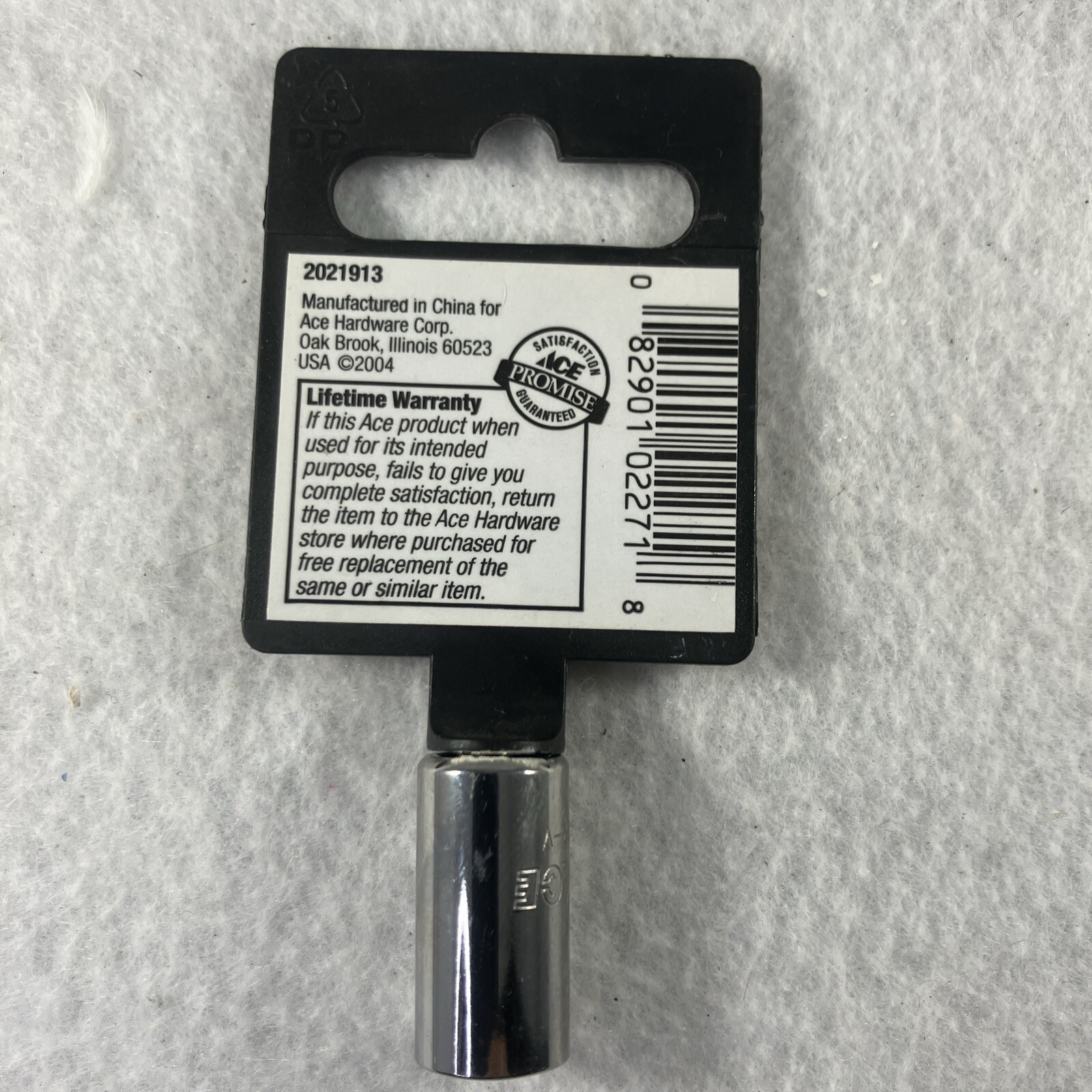 Ace Hard 1/4 Inch Drive SAE 11/32 inch 6 Point Shallow Chrome Lifetime Warranty