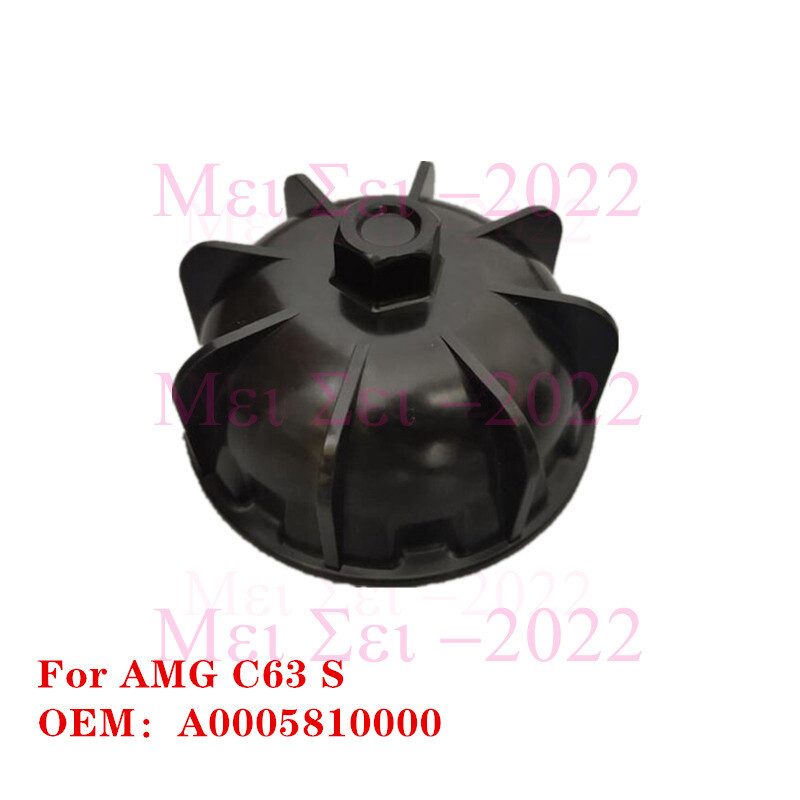 Hubcap Removal Tool For Mercedes-Benz W205 C63 AMG S 2015-2019 OEM:A0005810000