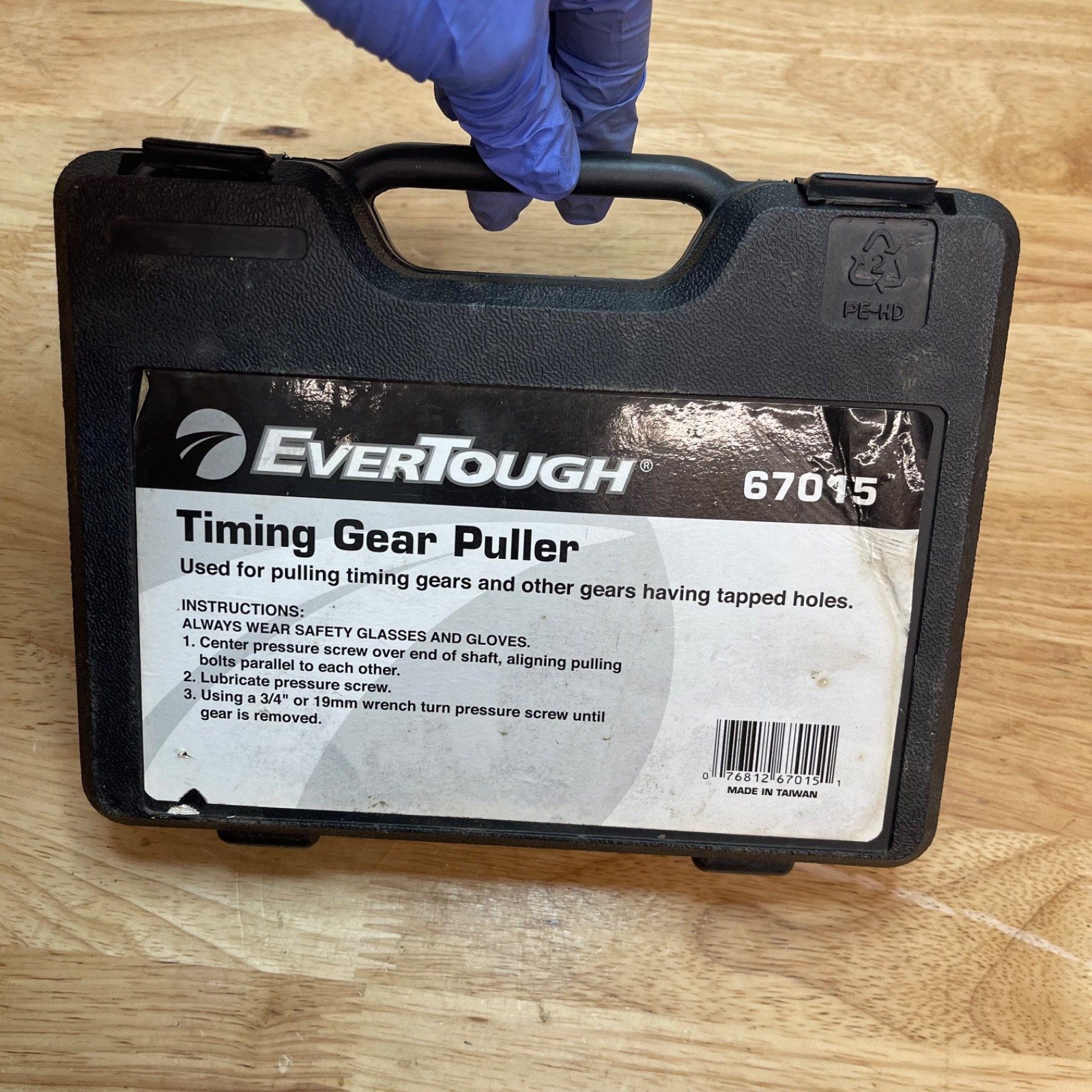 Evertough#67015,Timing Gear Puller