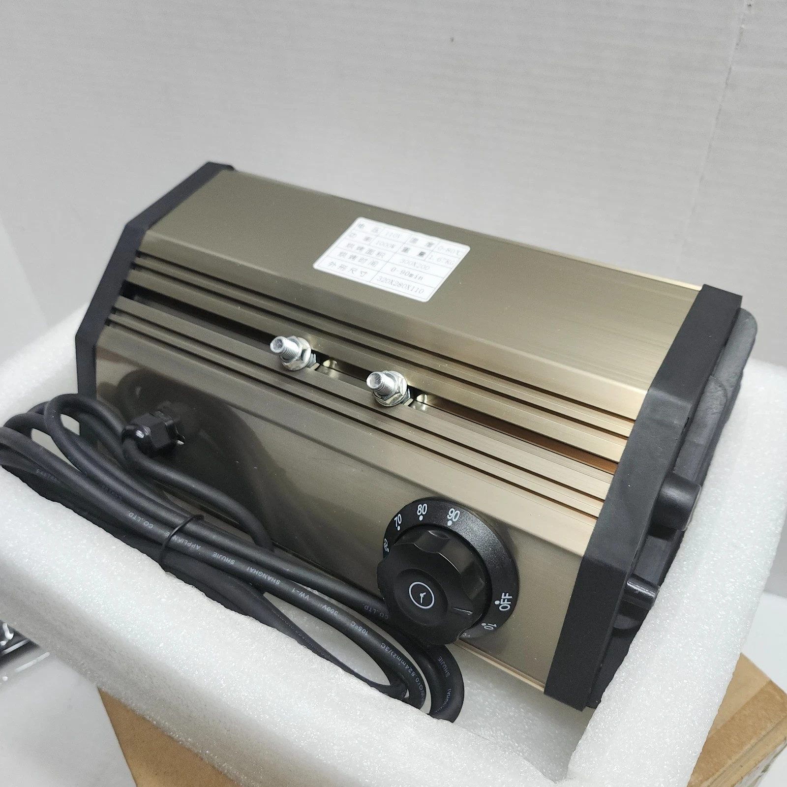 Paint Curing Lamp 1000W Infrared 110V Handheld Short Wave Portable 110v New IR