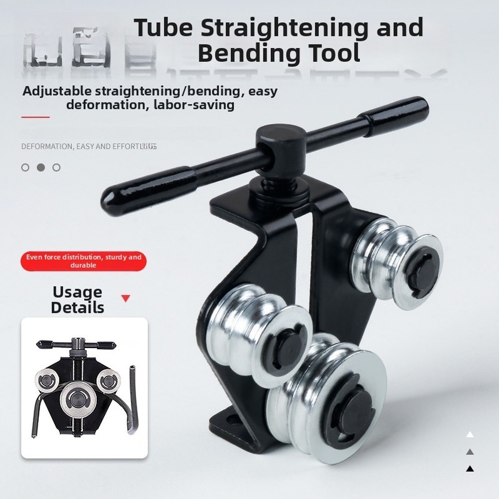 Adjustable Brake Line Pipe Bender and Straightener Tool T Shaped Drive Rod