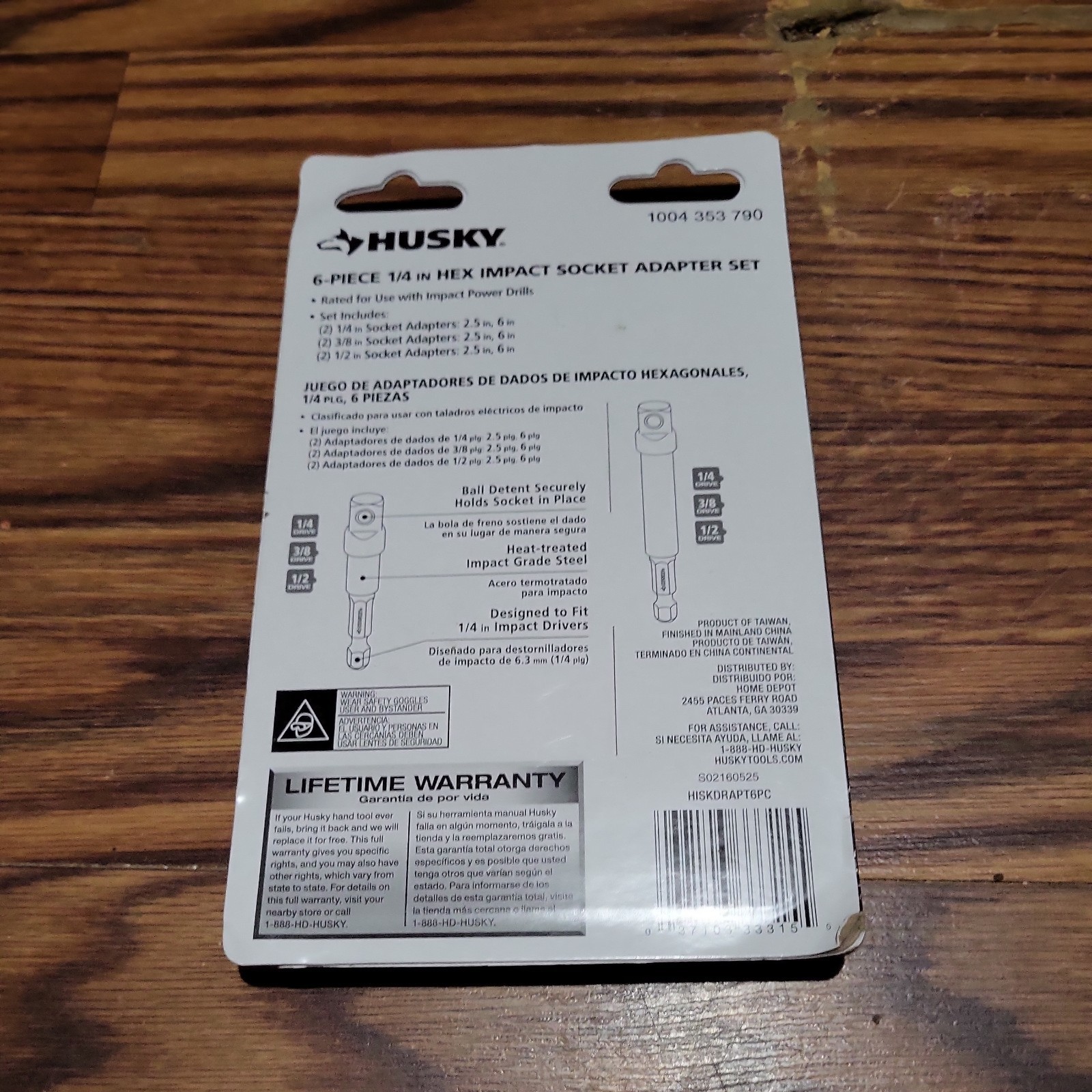 6 Piece 1/4″ Hex Impact Socket Adapter Set – New