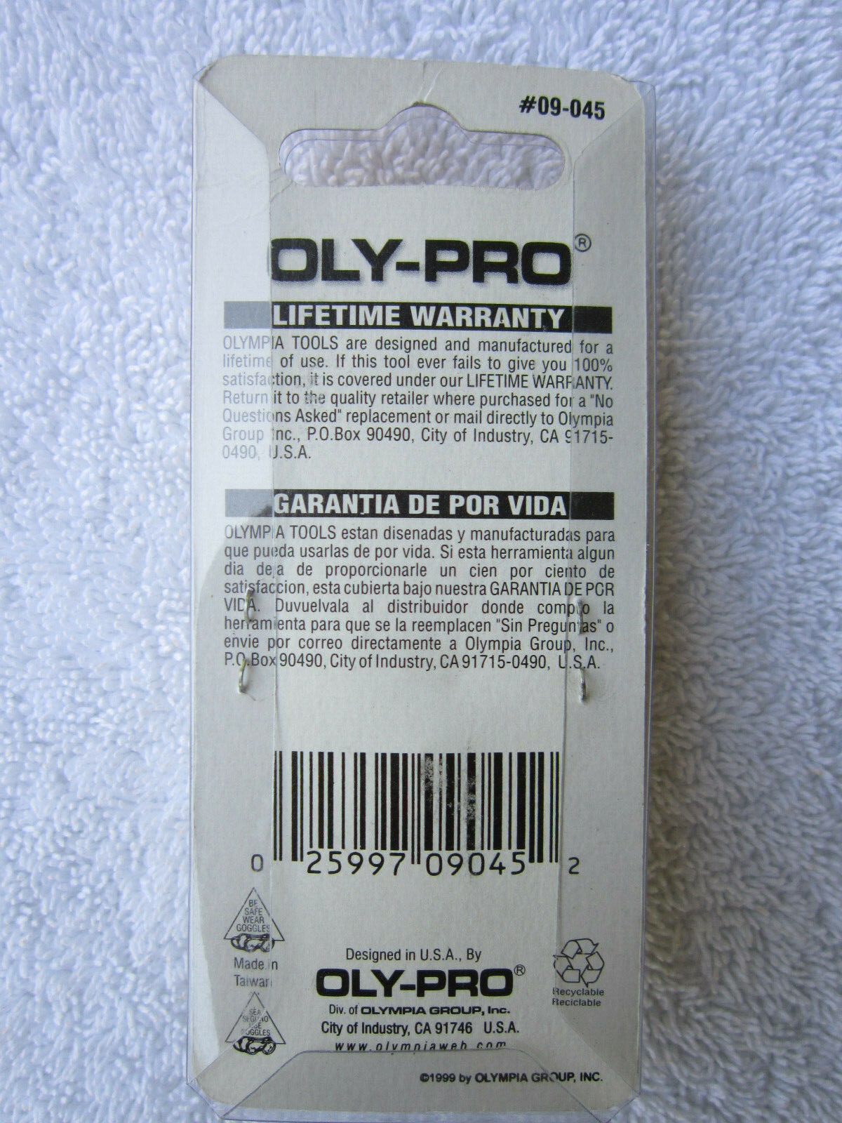 Oly-Pro – T45 (3/8″ Drive) Torx Star Bit Socket (Part # 09-045) **NEW** (T-45)