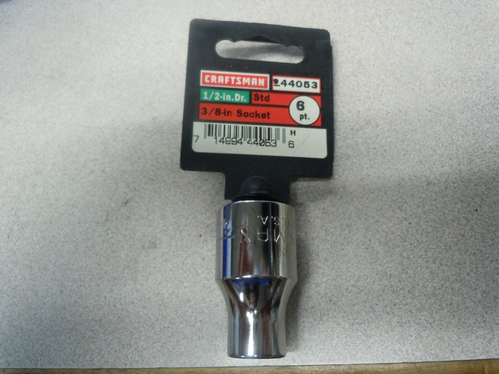 Craftsman Sockets 1/2″ Drive Std or Deep Metric or Inch Choose Size 6pt 8pt 12pt