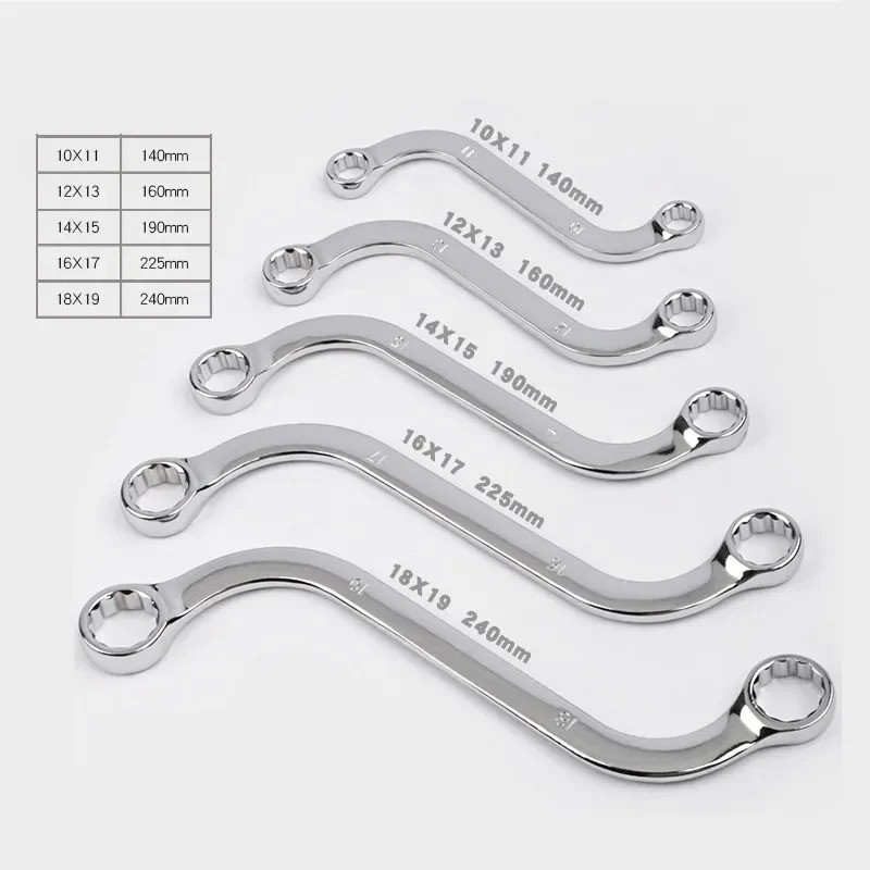 5Pcs S-Type Double Ended Ring Spanner Wrench Set 140-240mm Curved Fastener Tools