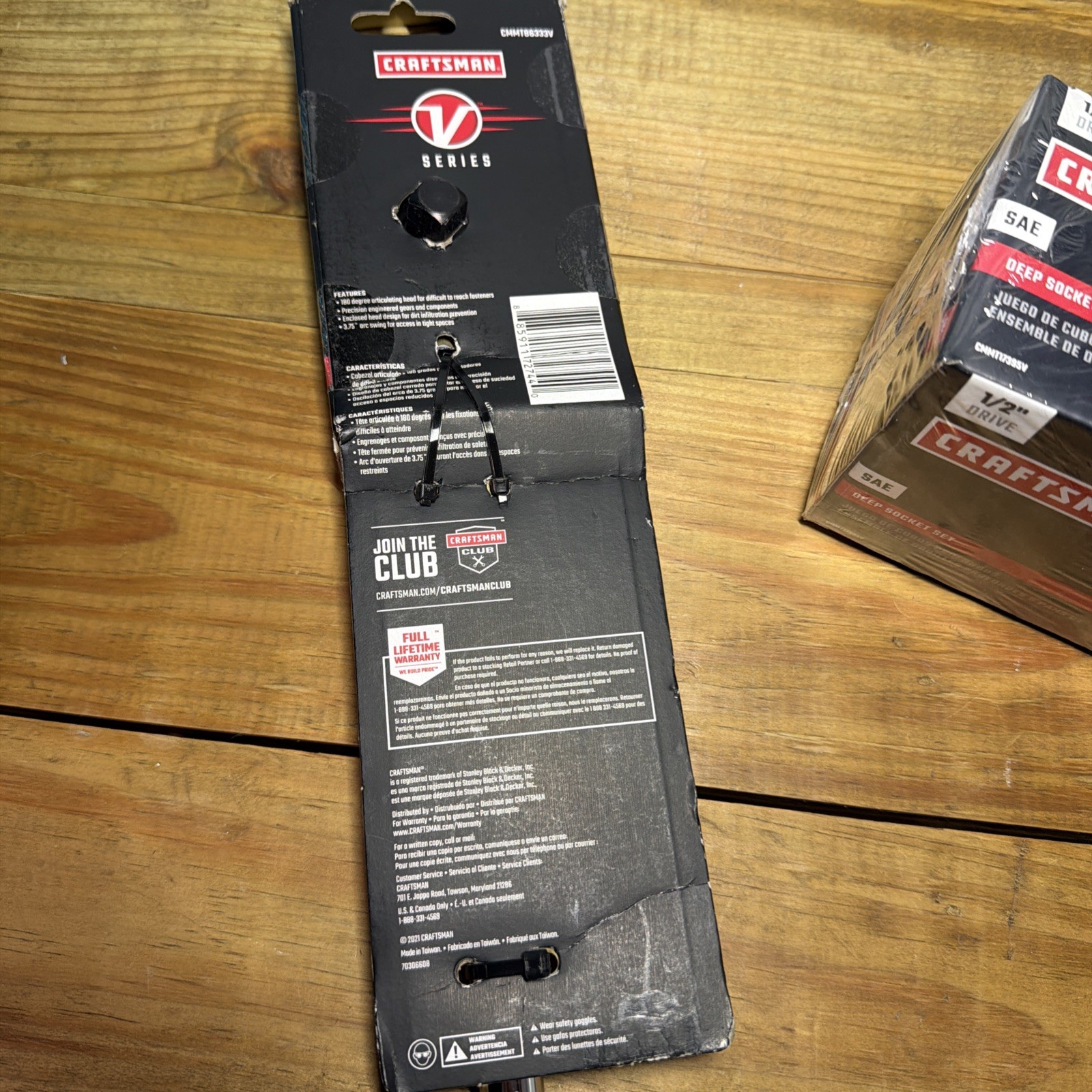 CRAFTSMAN V-SERIES 1/2 in Flex Head Ratchet & Deep SAE Socket Set (CMMT17395V)