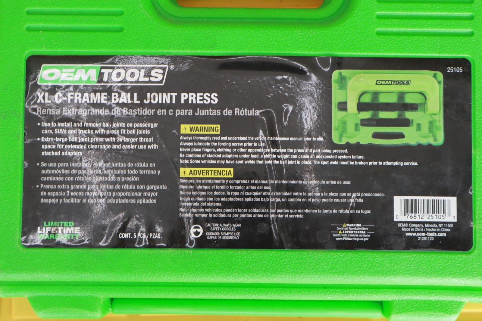 OEMTools 25105 Extra Large C-Frame Ball Joint Press Kit ‎with Carrying Case