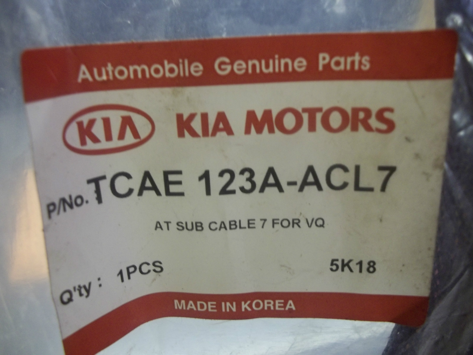 +Kia Motors TCAE 123A-ACL7 AT Sub Cable