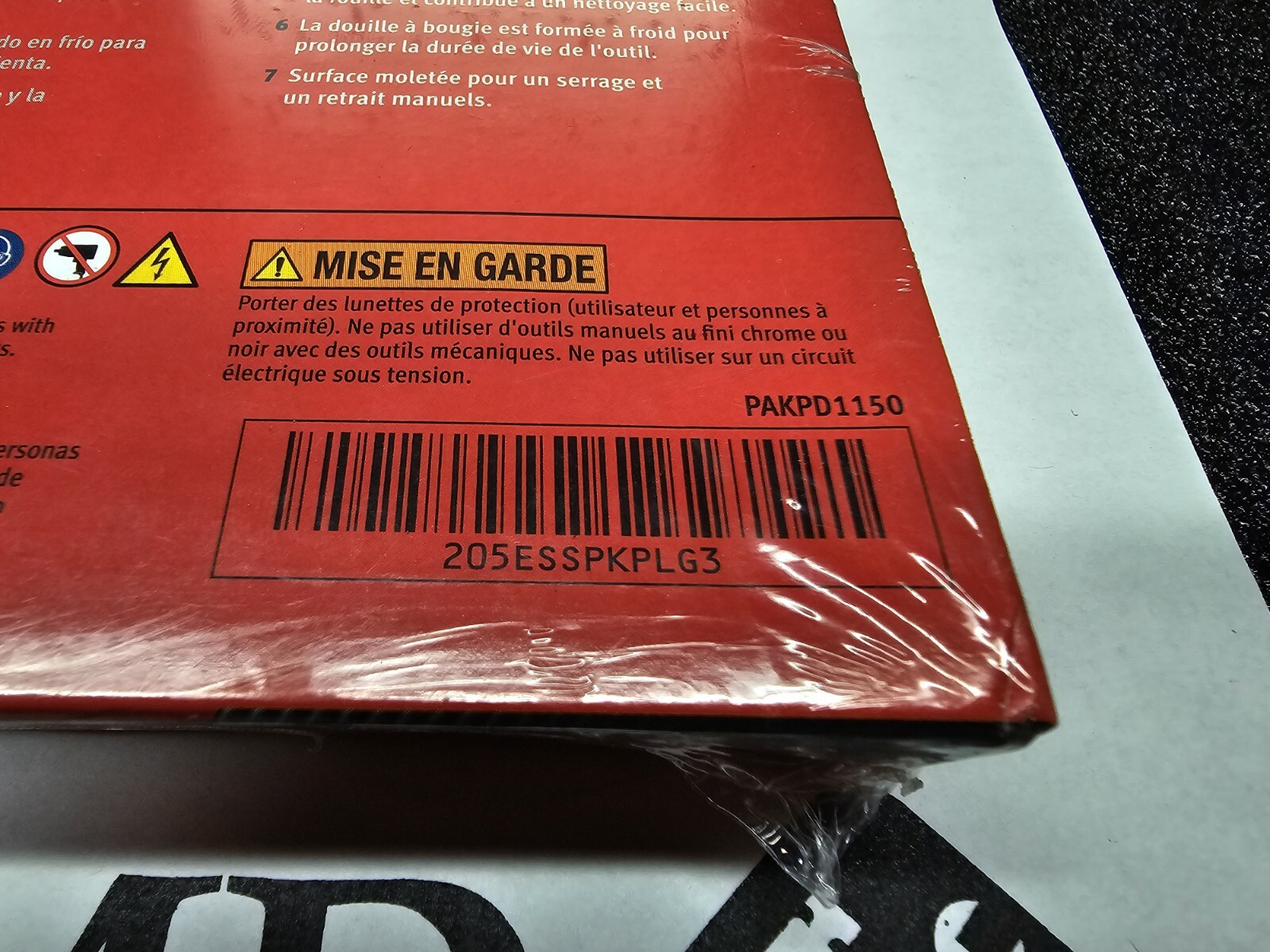 Snap-on Tools NEW 5pc 3/8″ Drive Essential #3 Spark Plug Socket Set 205ESSPKPLG3