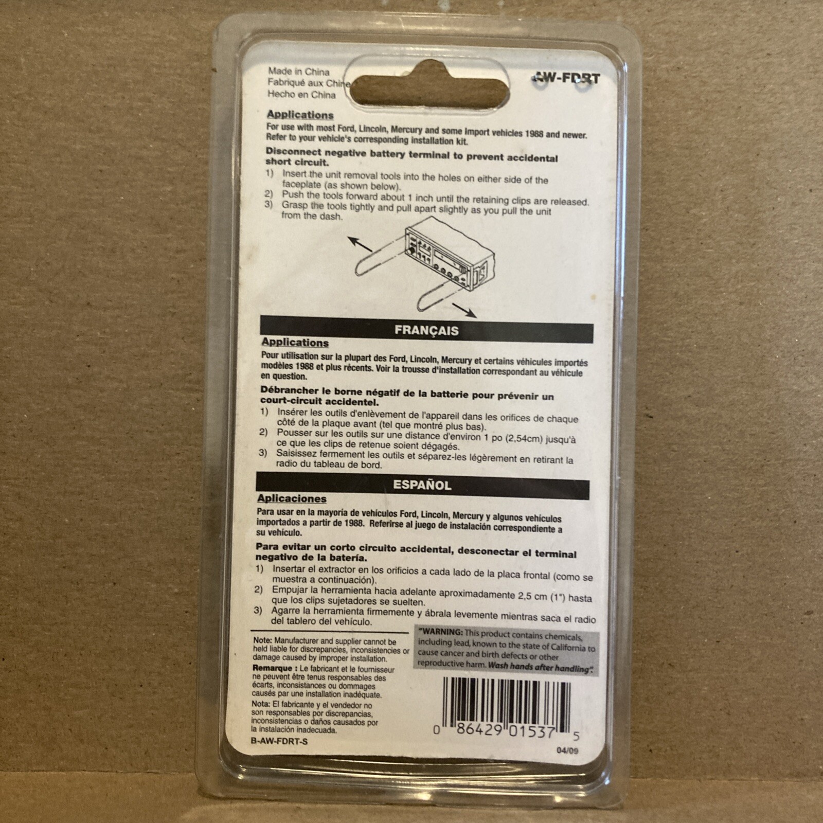 METRA ELECTRONICS AW-FDRT OEM RADIO REMOVAL TOOLS UPC: 086429015375