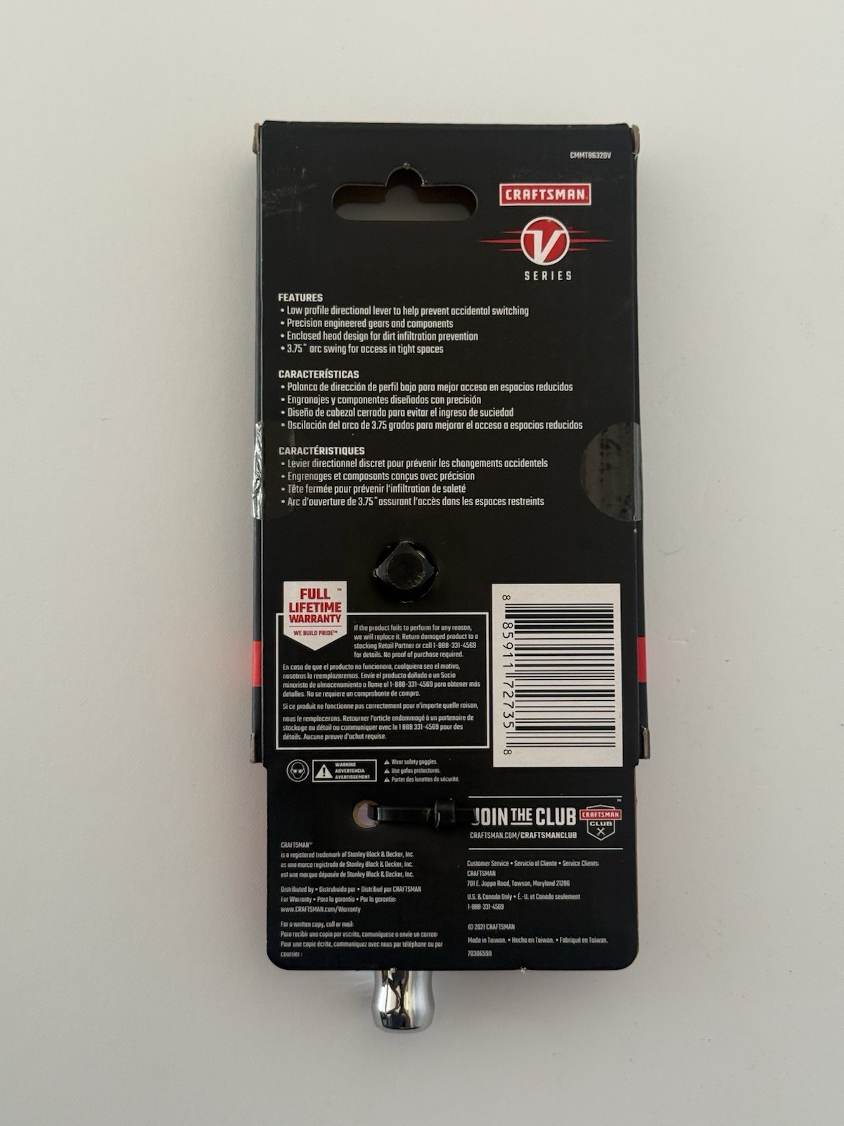 CRAFTSMAN V-SERIES Ratchet, 3/8 Inch Drive, 96-Tooth, Stubby (CMMT86320V)
