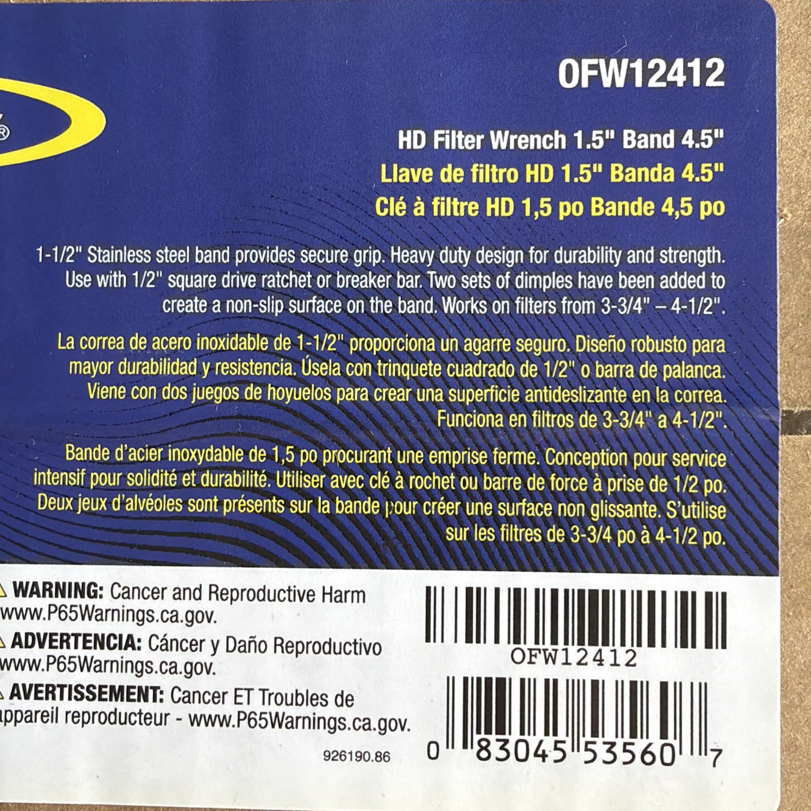 Blue Point Tools Oil Filter Band Wrench 1/2″ Drive 3.75- 4.5″ OFW12412 USA NEW