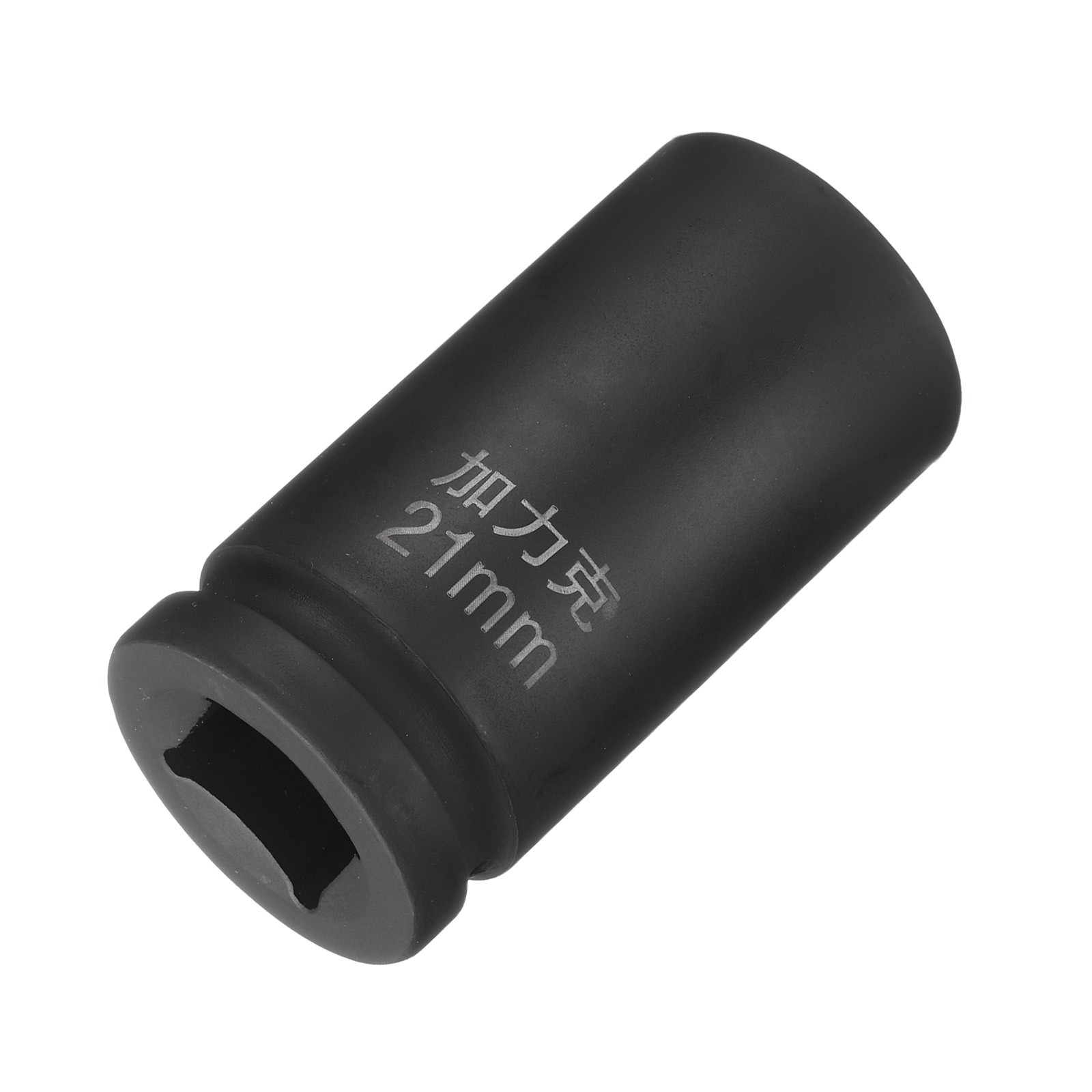 4 Points Square Socket 3/4Inch Drive 21mm Metric 40CR Square Impact Wheel Socket