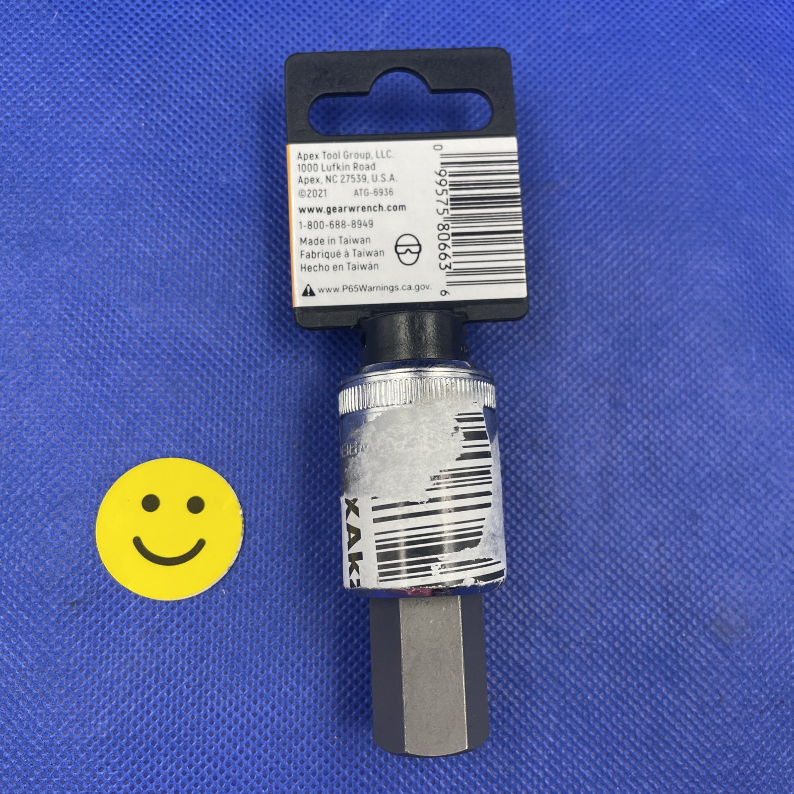 🔥GearWrench 80663 1/2″ Drive 17 mm Metric Hex Bit Socket