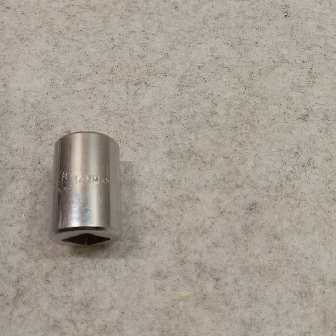 Challenger 14mm Shallow Socket 3/8″ Drive 6 Point 1214M USA