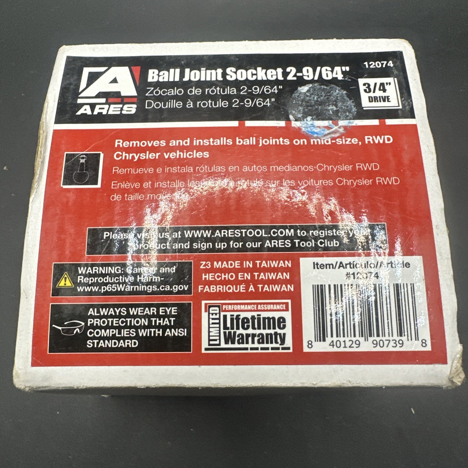 ARES 12074 (2-9/64″) Ball Joint Socket Compatible With Chrysler 3/4-Inch