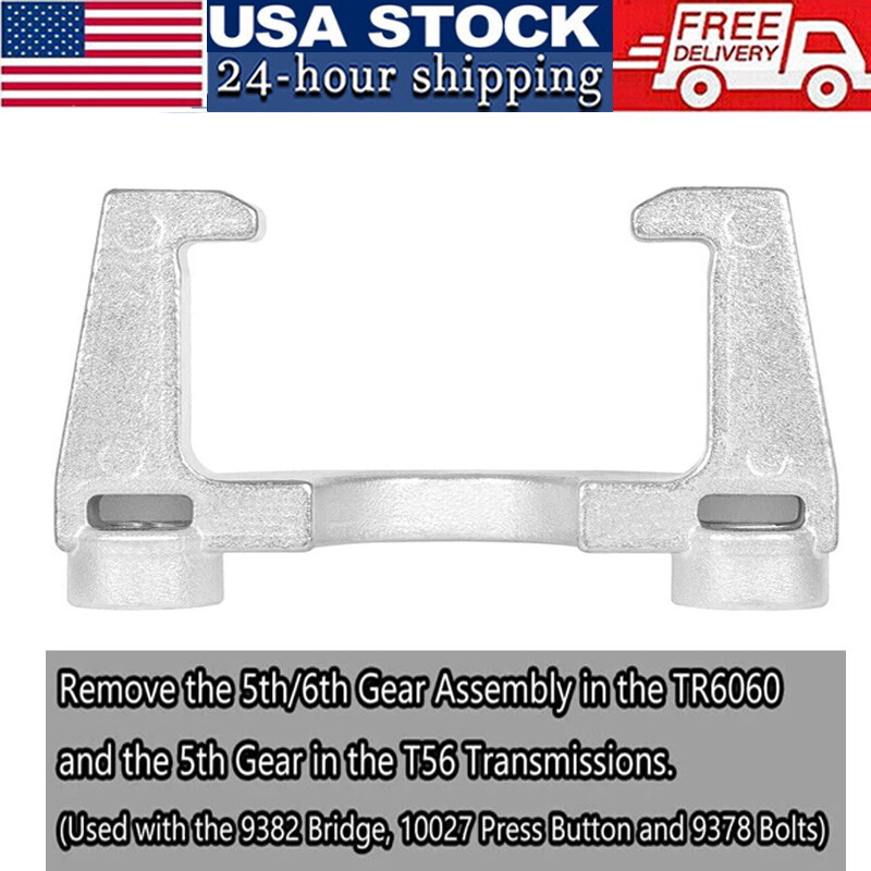 For 5th/6th Gear Assembly TR6060 Transmission T56 Gear Puller Remover Tool 9379A