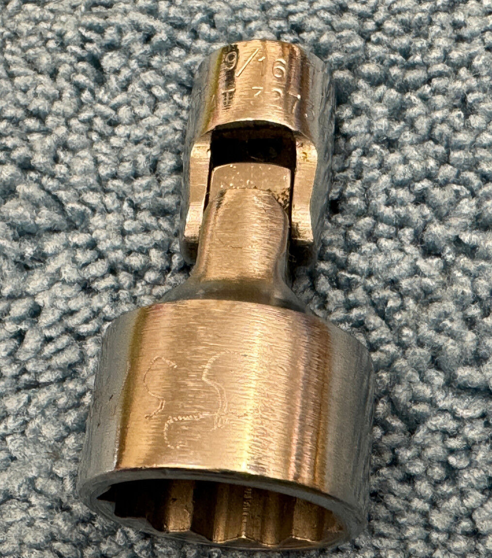 Snap-on 1/4″ Drive 12 Point SAE 9/16″ Shallow Universal Swivel Socket TMU181