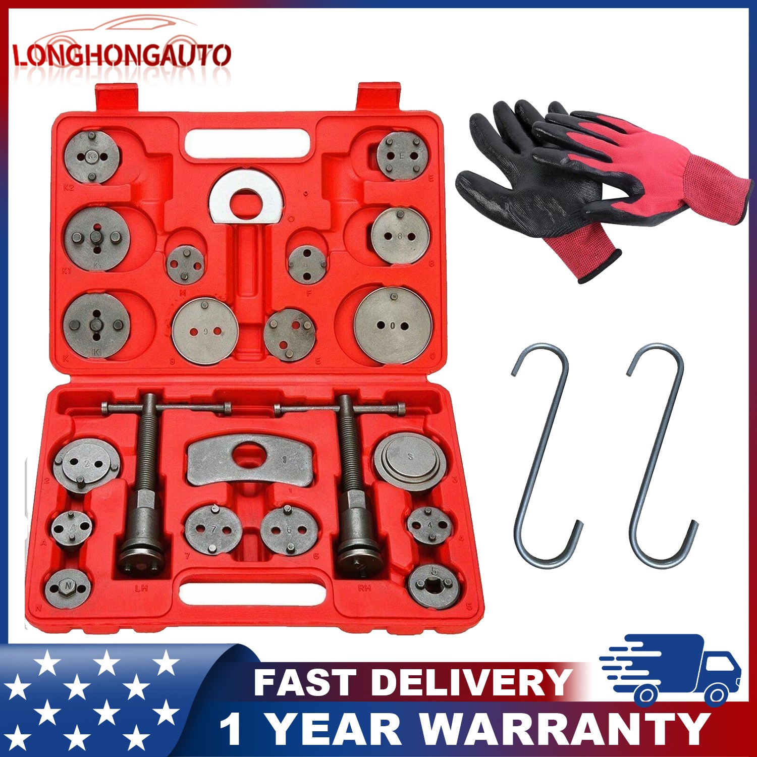 27pcs Universal Disc Brake Caliper Wind Rewind Hand Tool W/ Case Gloves For Car