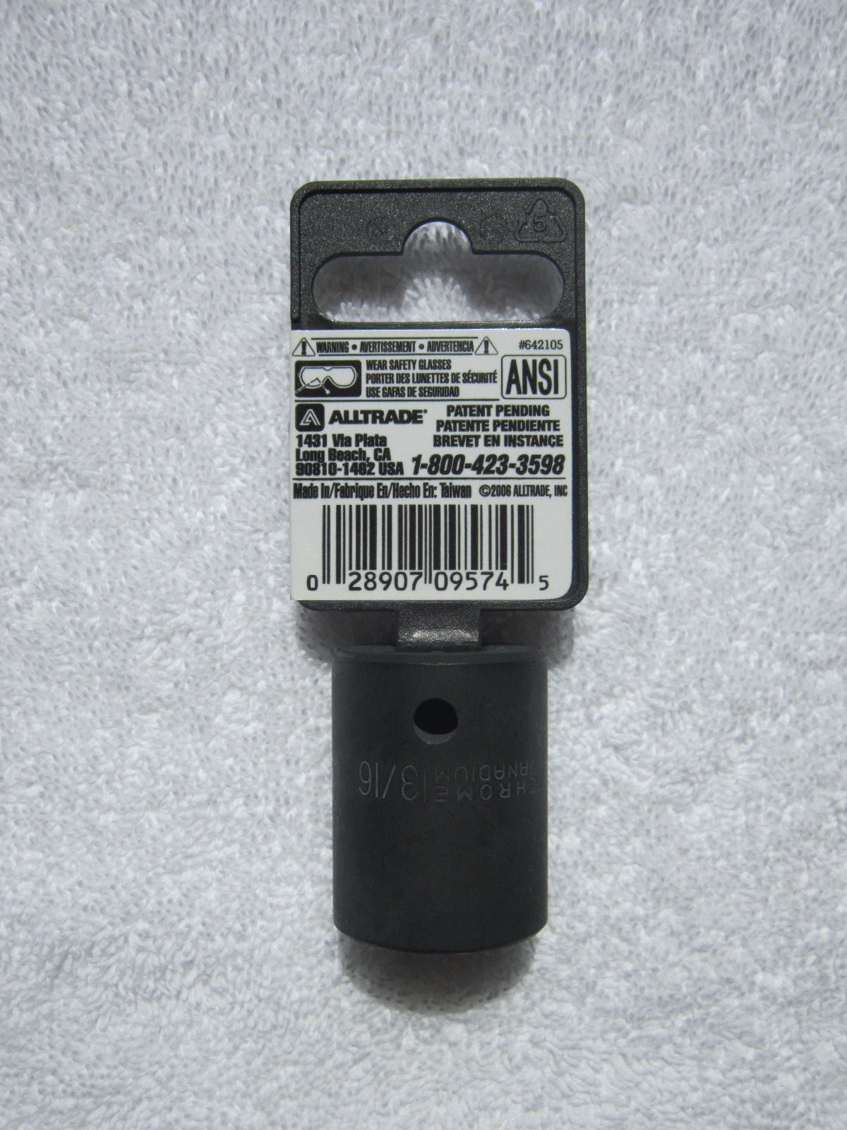 PowerBuilt – (Size: 13/16″) 6-Point Impact Socket [1/2 Inch Drive] **NEW**