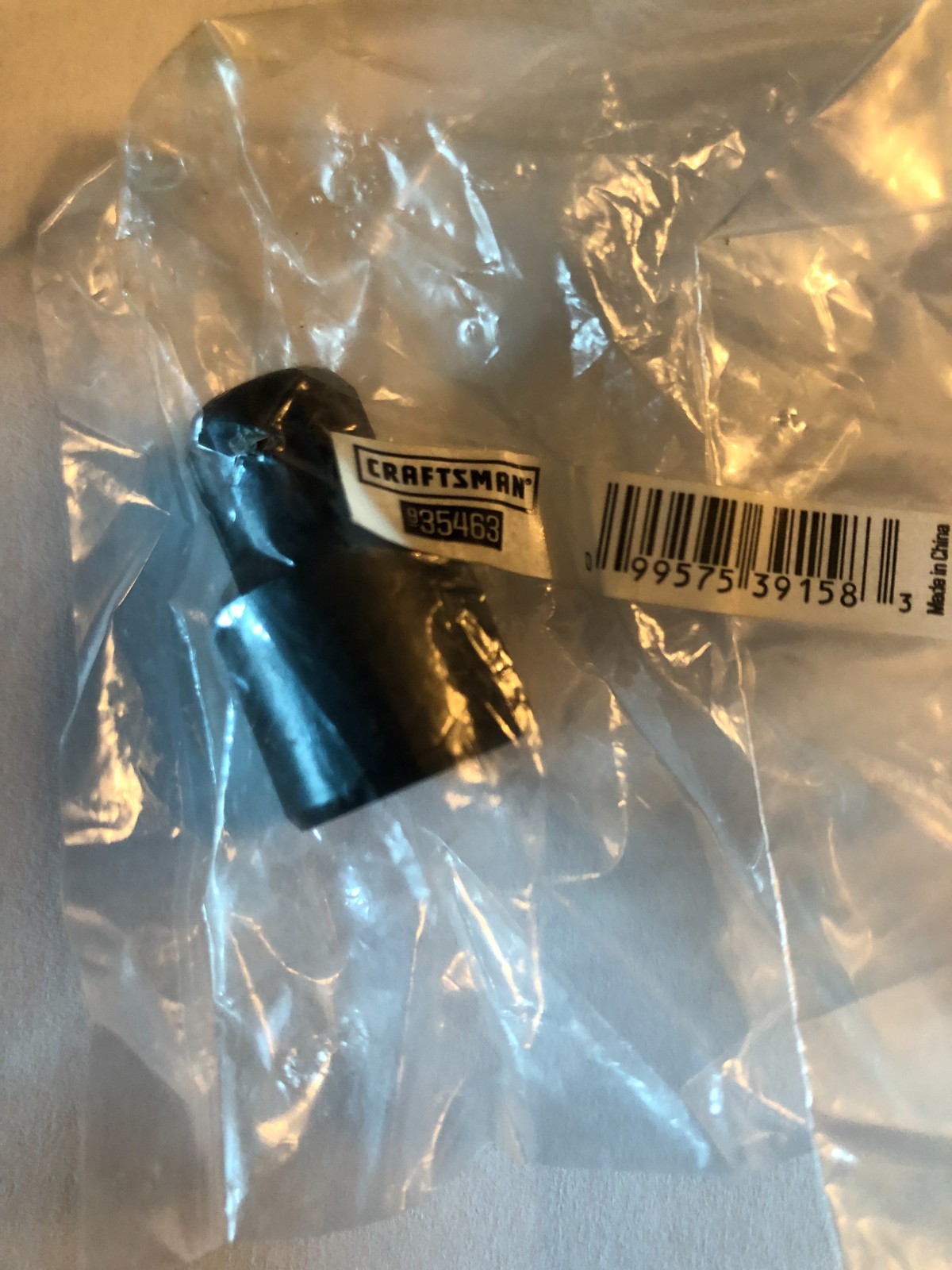 Craftsman Universal Max Axess 1/4 Inch Drive 12mm Socket 35463 New