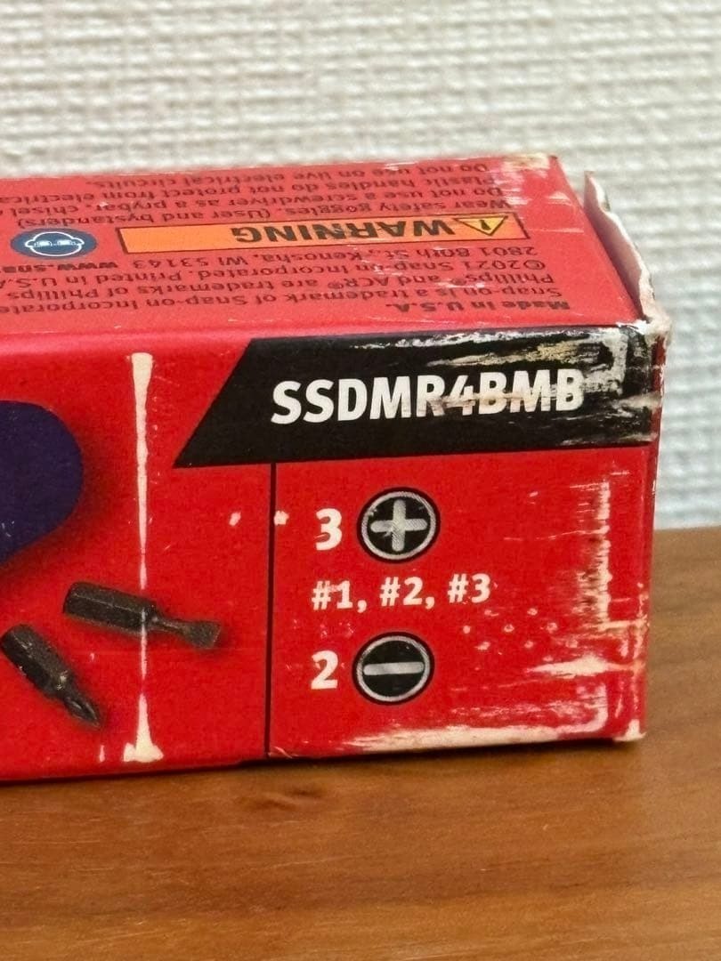 Snap-on SSDMR4B POWER BLUE Hard Handle Ratcheting Screwdriver w/Bits [Unused]
