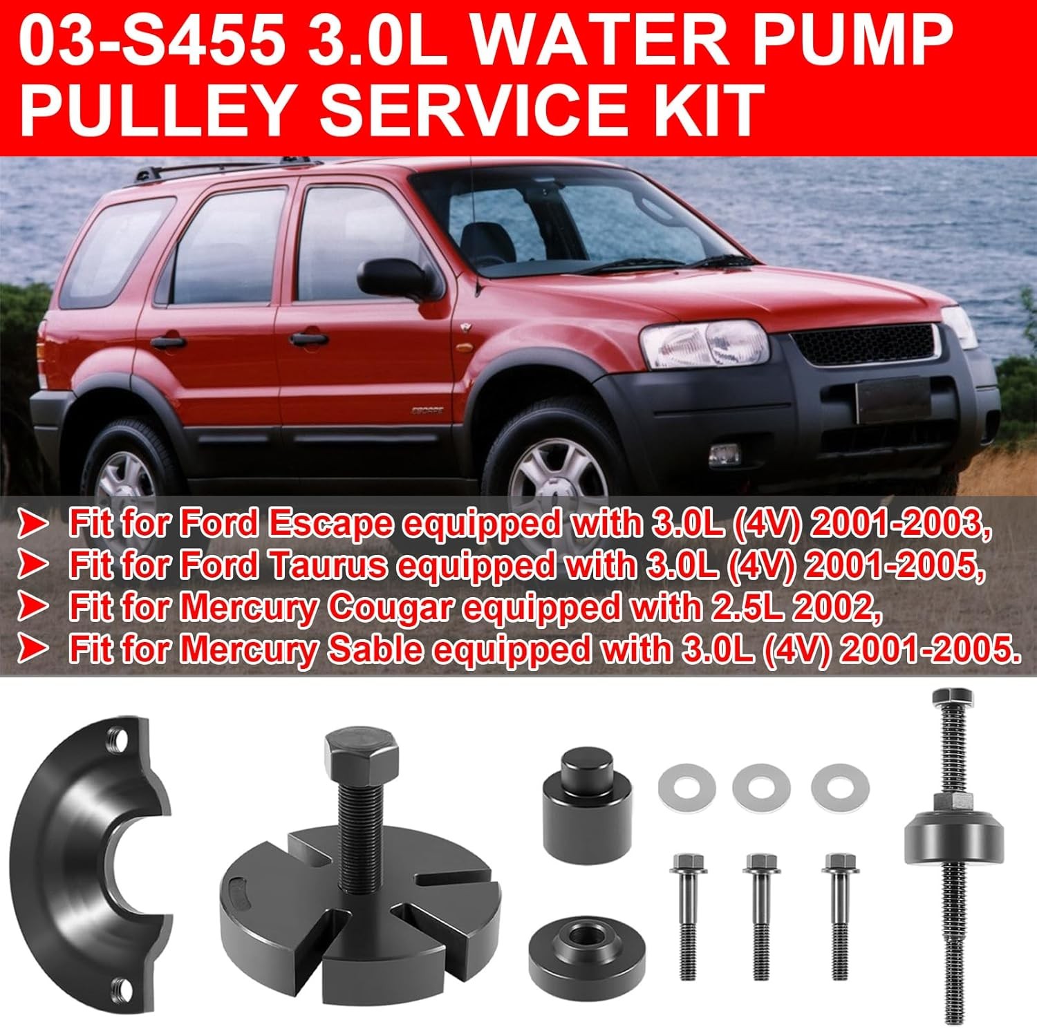 For Ford/Mercury Water Pump Pulley Removal Tool 303-S455 303-009 211-185 ST-123
