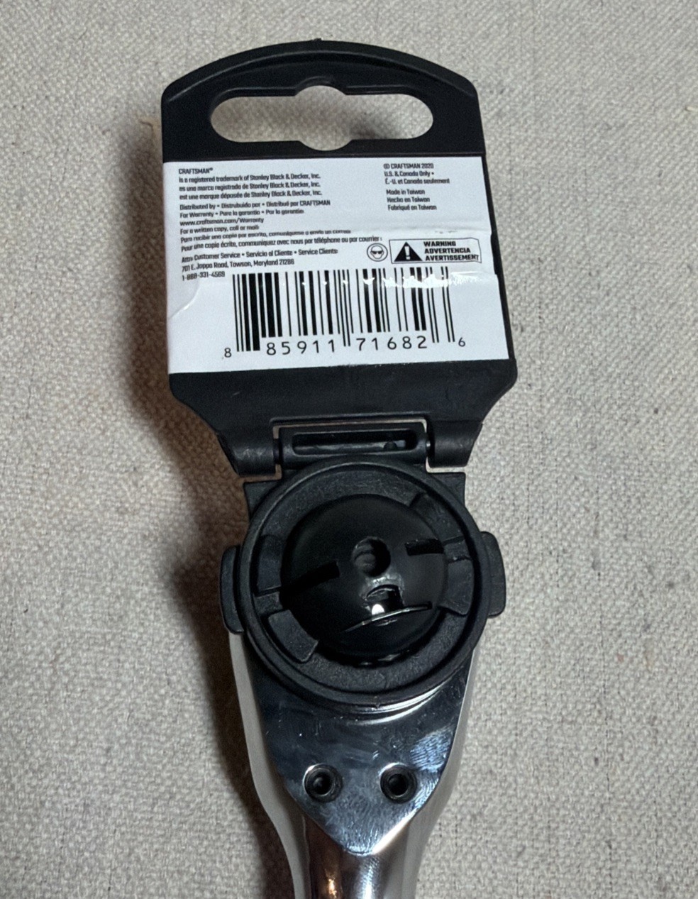 Craftsman 3/8-in Drive 52-Tooth Rotator Ratchet, model CMMT86000