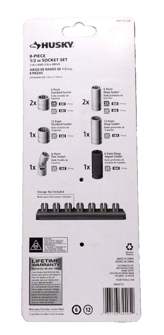Husky 8 Piece SAE 1/2 in. Socket Set 1/4 in. and 3/8 in. Drive NEW