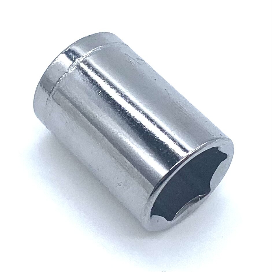 Halfords Advanced 12mm 1/4″ Square Drive 6 Point Socket – Lifetime Guarantee