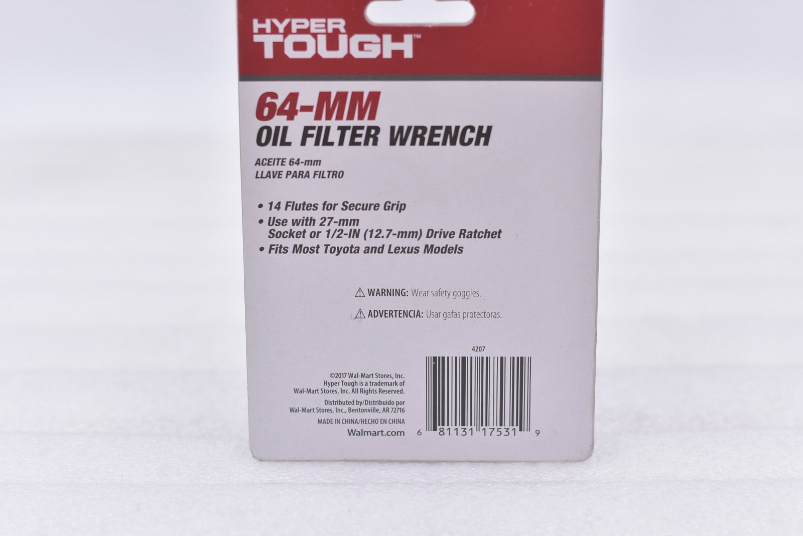 Hyper Tough 64-MM Oil Filter Wrench