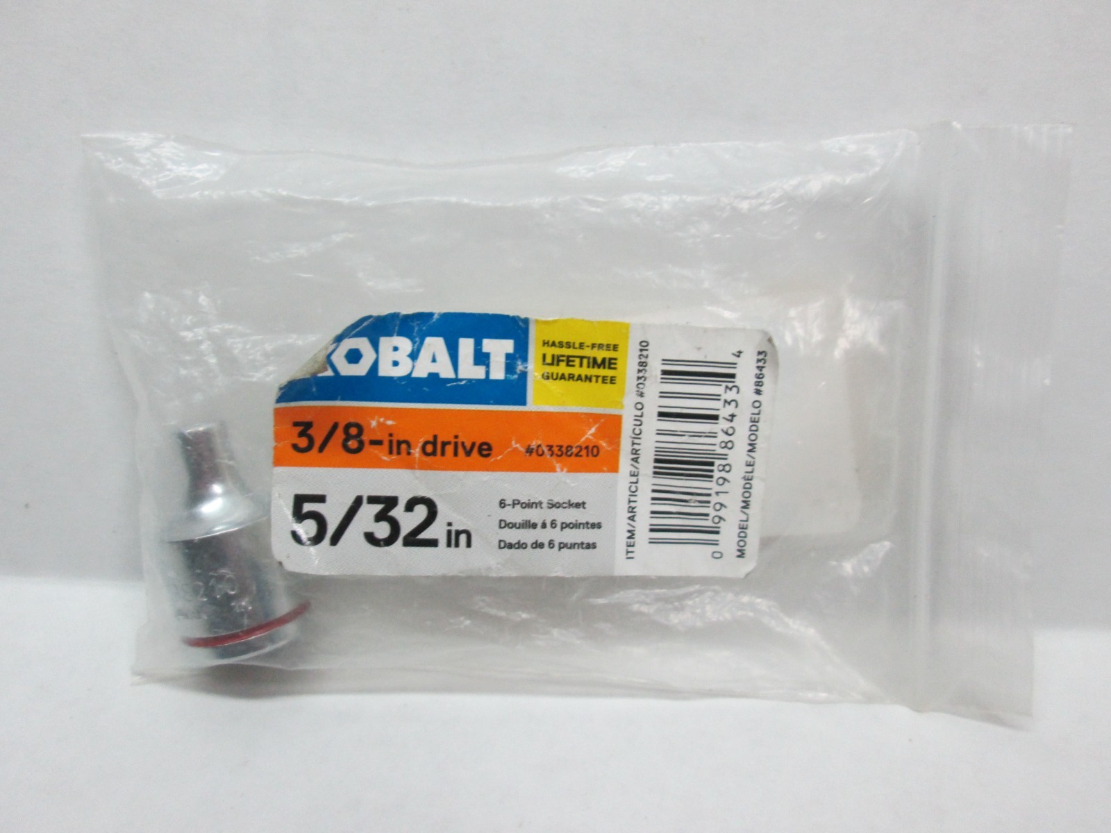 KOBALT 3/8″ Drive Shallow Socket – 6 Point – SAE Inch Metric MM – Any Size – NEW