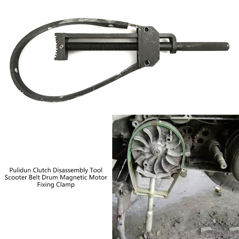Quick Release Motorcycle Clutch Tool Strong Iron Frame Rubber Handle for Repair