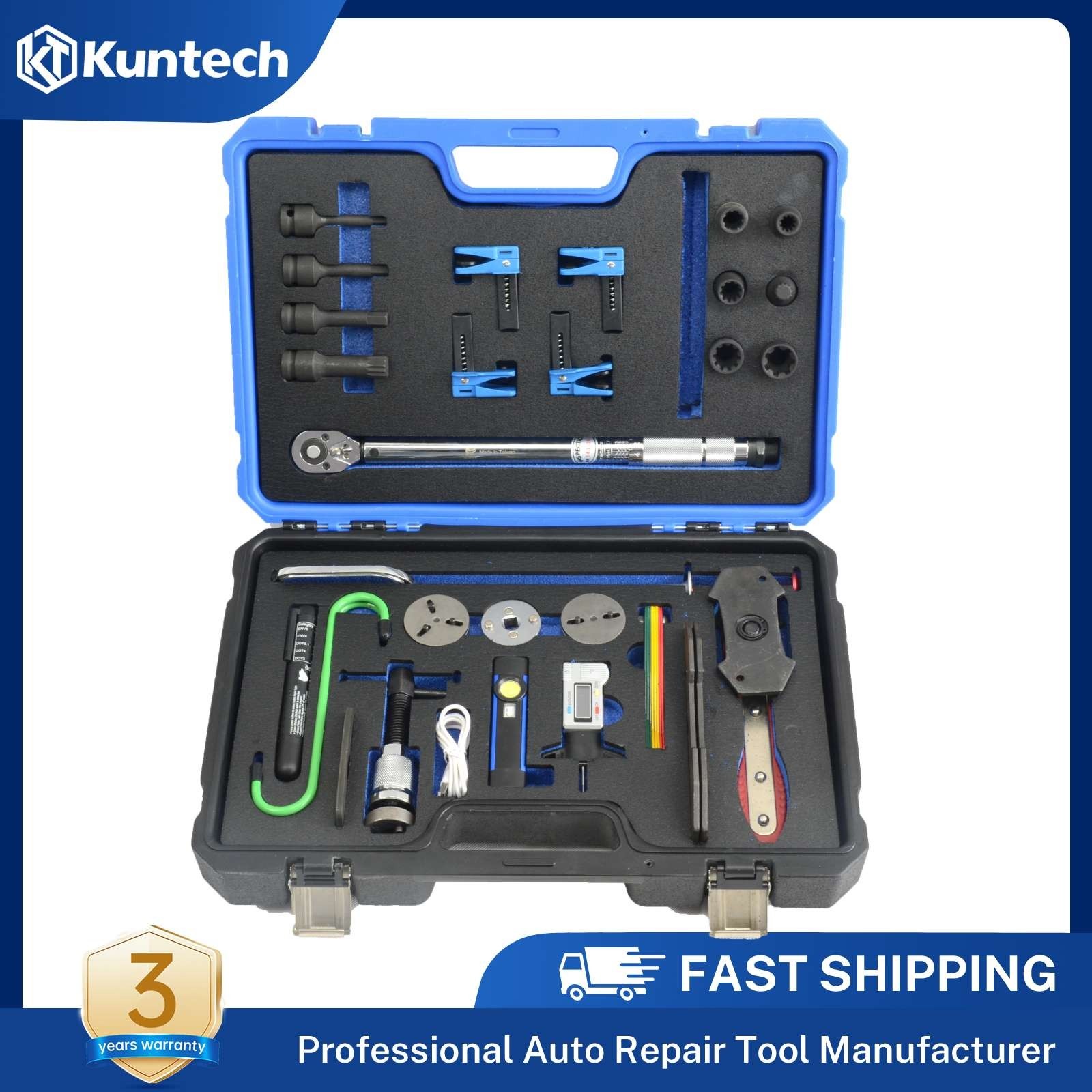 Kuntech Automobile Brake System Remover Installer Maintenance Kit