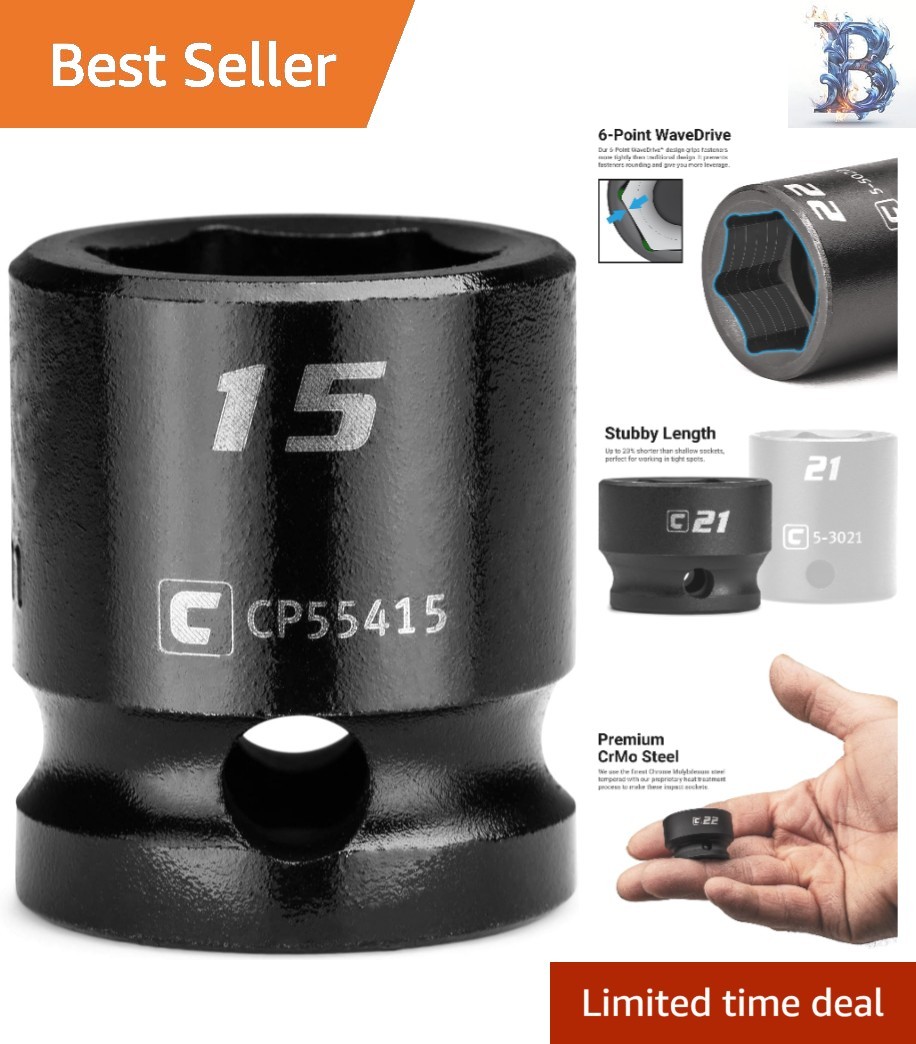 15 mm Stubby Impact Socket – 1/2 in. Drive 6-Point, Chrome Molybdenum Steel
