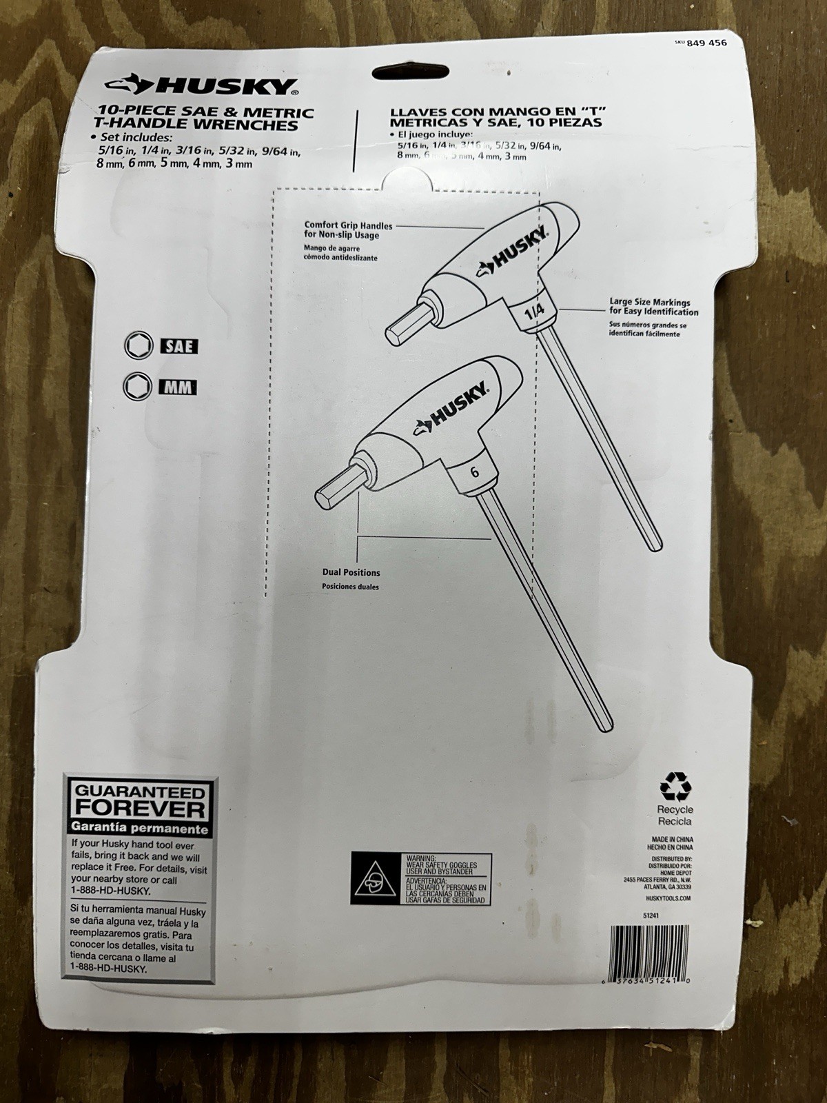 NEW Husky 10-Piece SAE & Metric T-Handle HEX Hi Torque Design Wrench Set 849 456
