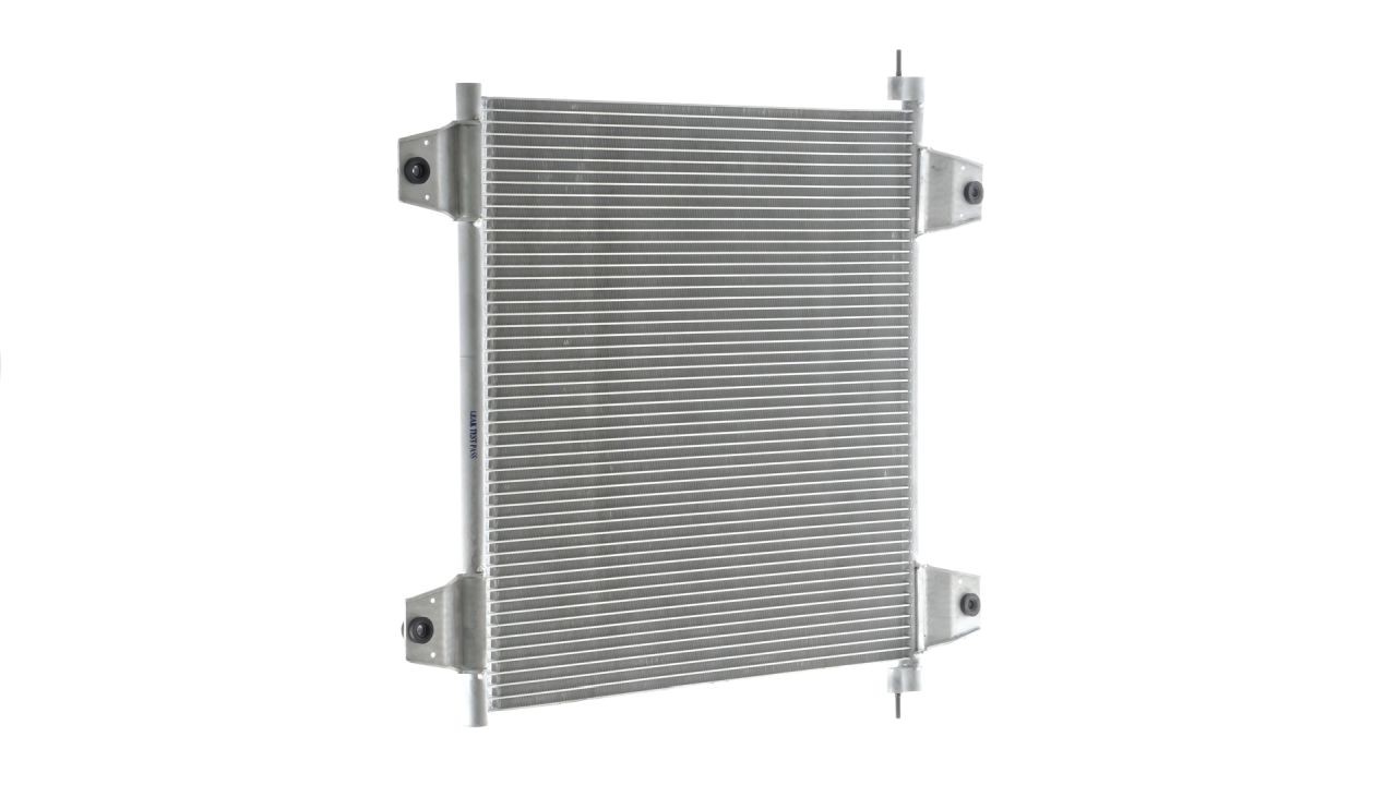 MAHLE BEHR HGV A/C condenser [AC121000S] AU