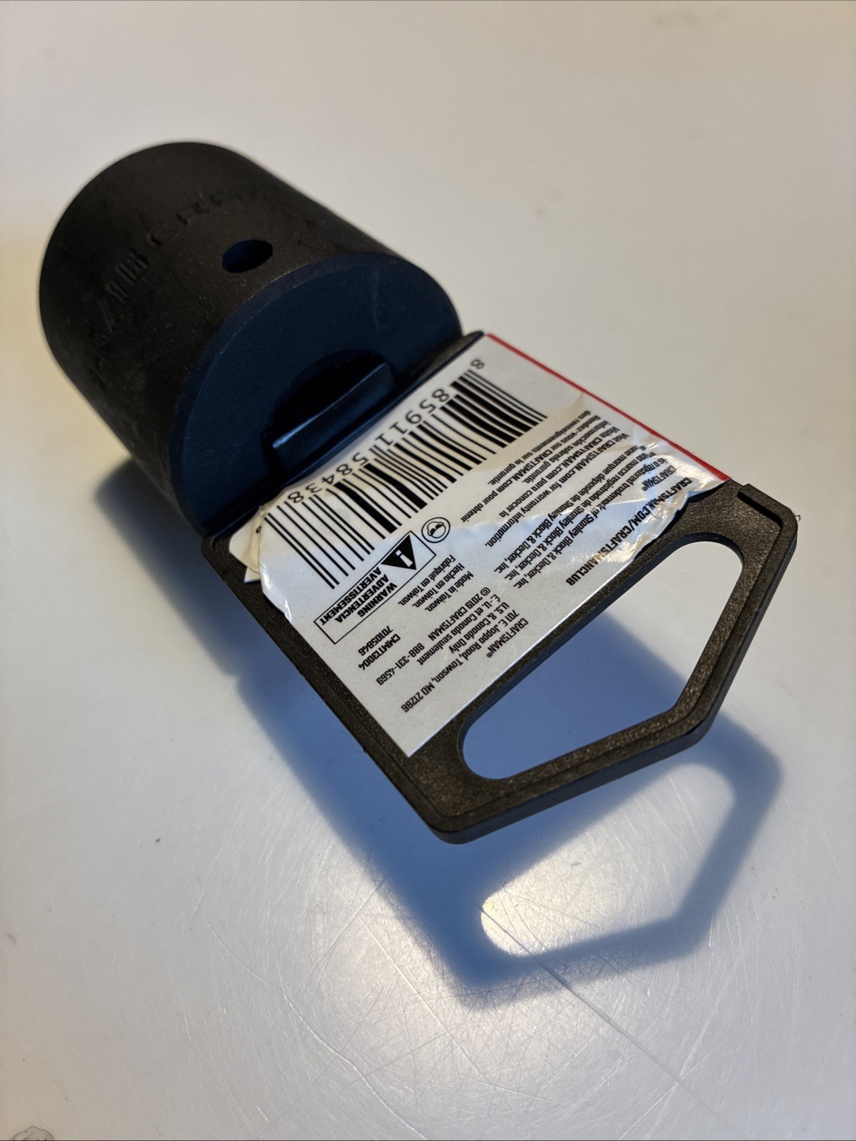 CRAFTSMAN 1/2-Inch Drive 1-3/16-Inch 6-Point StandardShallow Impact Sock