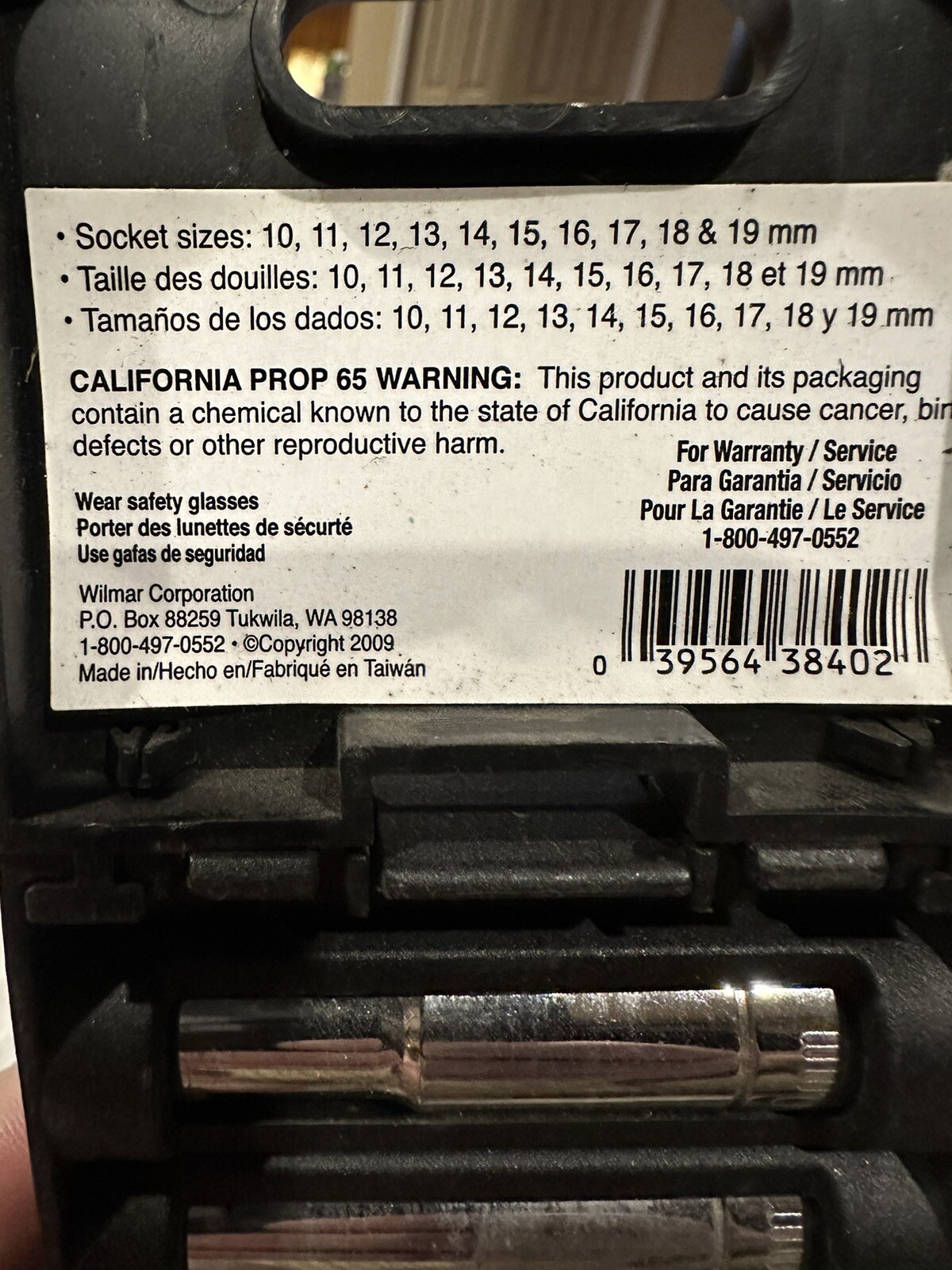 3/8 Dr Deep Metric Chrome Set