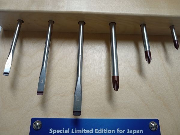 Rare PB SWISS TOOLS Driver Set – Limited to 2,000 sets in Japan 2000
