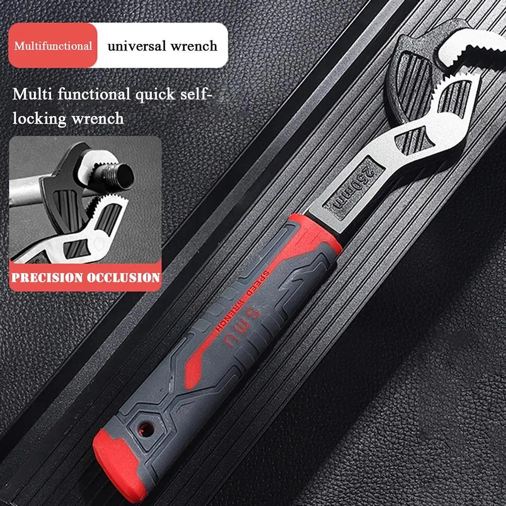Multifunctional Self Locking Pipe Wrench Universal Car Bike Plumbing Repair Tool