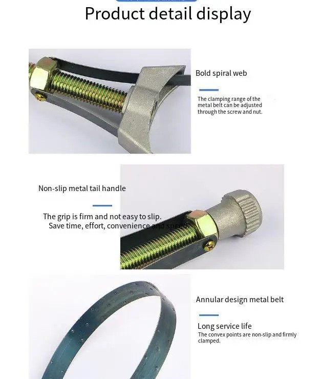 Car Auto Oil Filter Removal Tool Cap Spanner Strap Wrench 60 to 120mm Adjustable