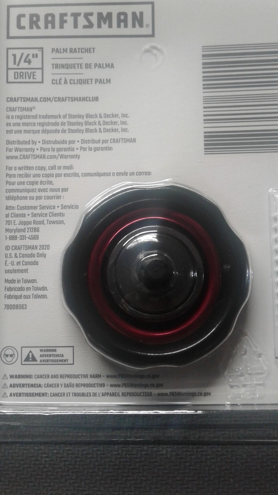 New CRAFTSMAN 1/4 Inch Drive Palm Ratchet PN 12625 CMMT86004