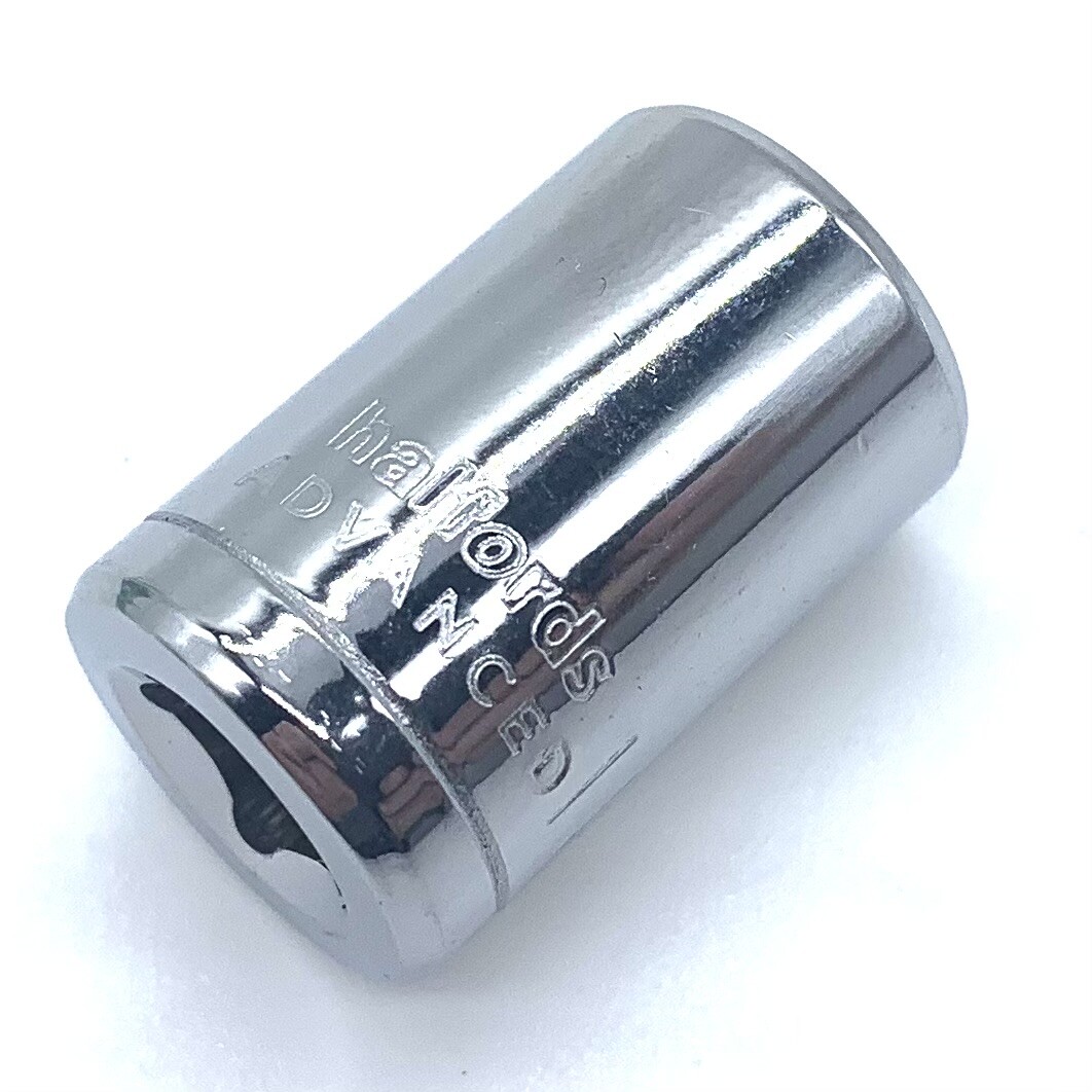Halfords Advanced 11mm 1/4″ Square Drive 6 Point Socket – Lifetime Guarantee