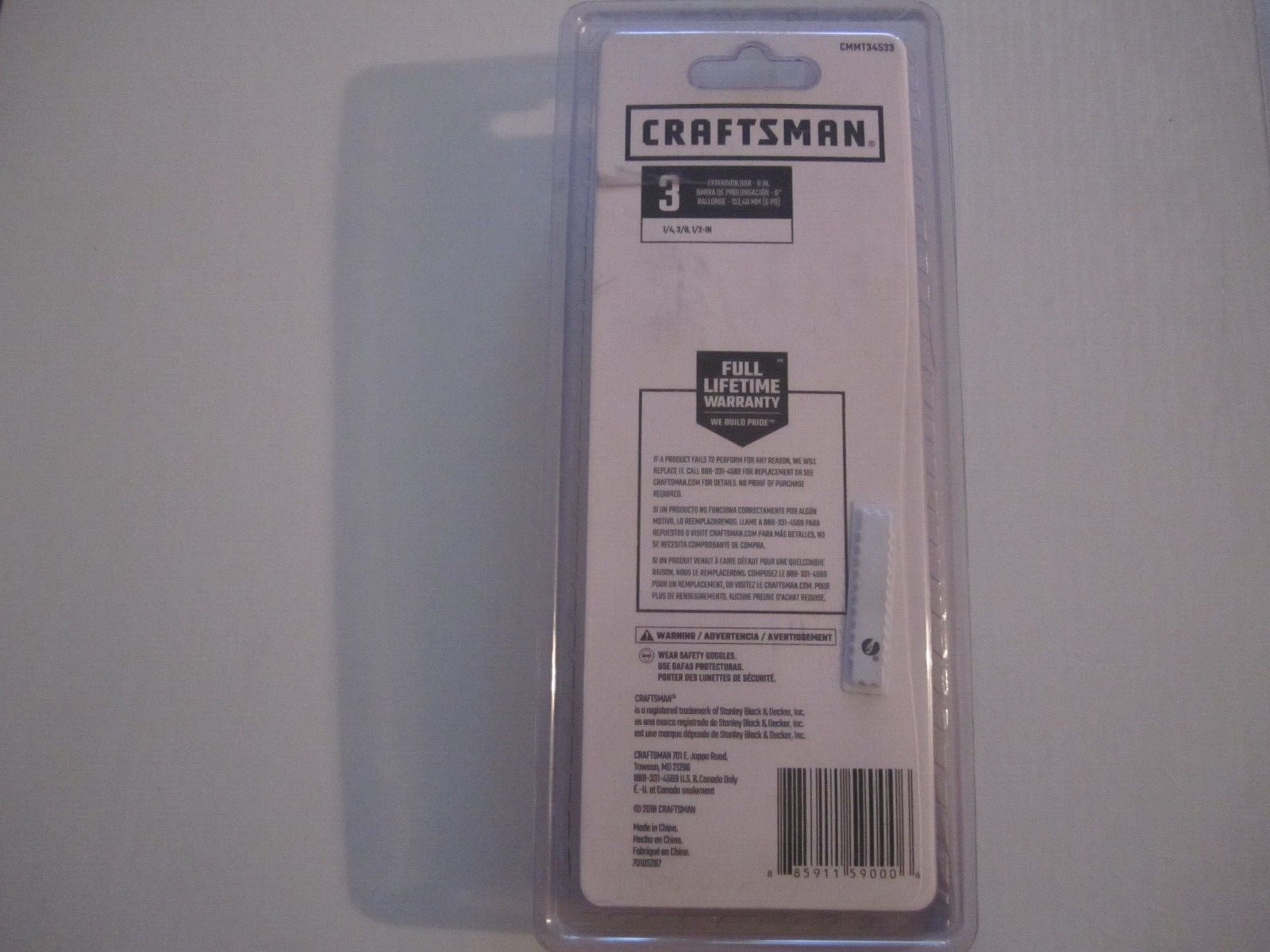 NEW Craftsman CMMT34533 6″ Extension Bar Set 3 pc 1/4, 3/8 and 1/2″ drive SAE