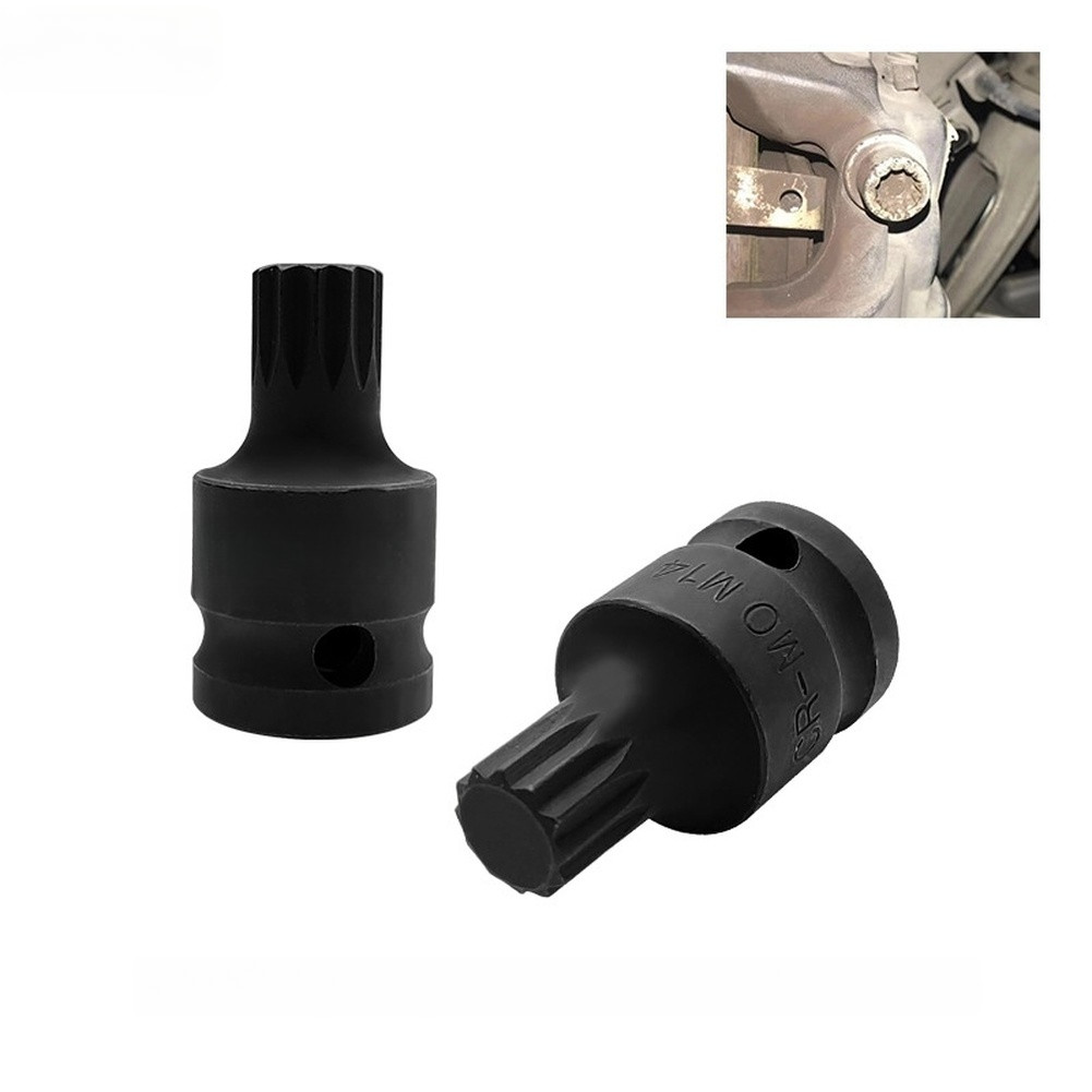 14mm Triple Square XZN Socket Brake Caliper Tool For Vehicle Brand A Vehicle New