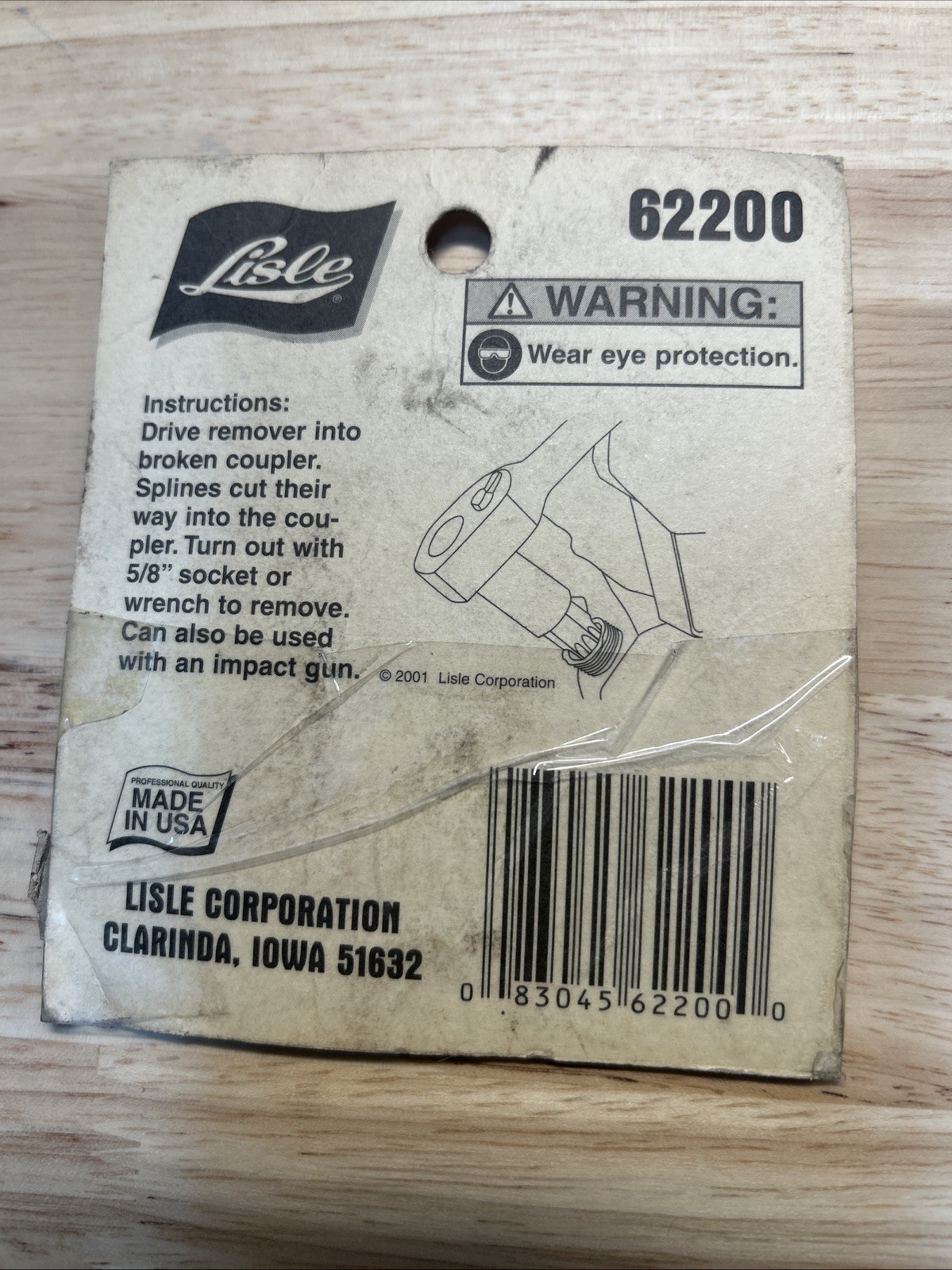 Heater Hose Coupler Remover – Lisle Tool # 62200