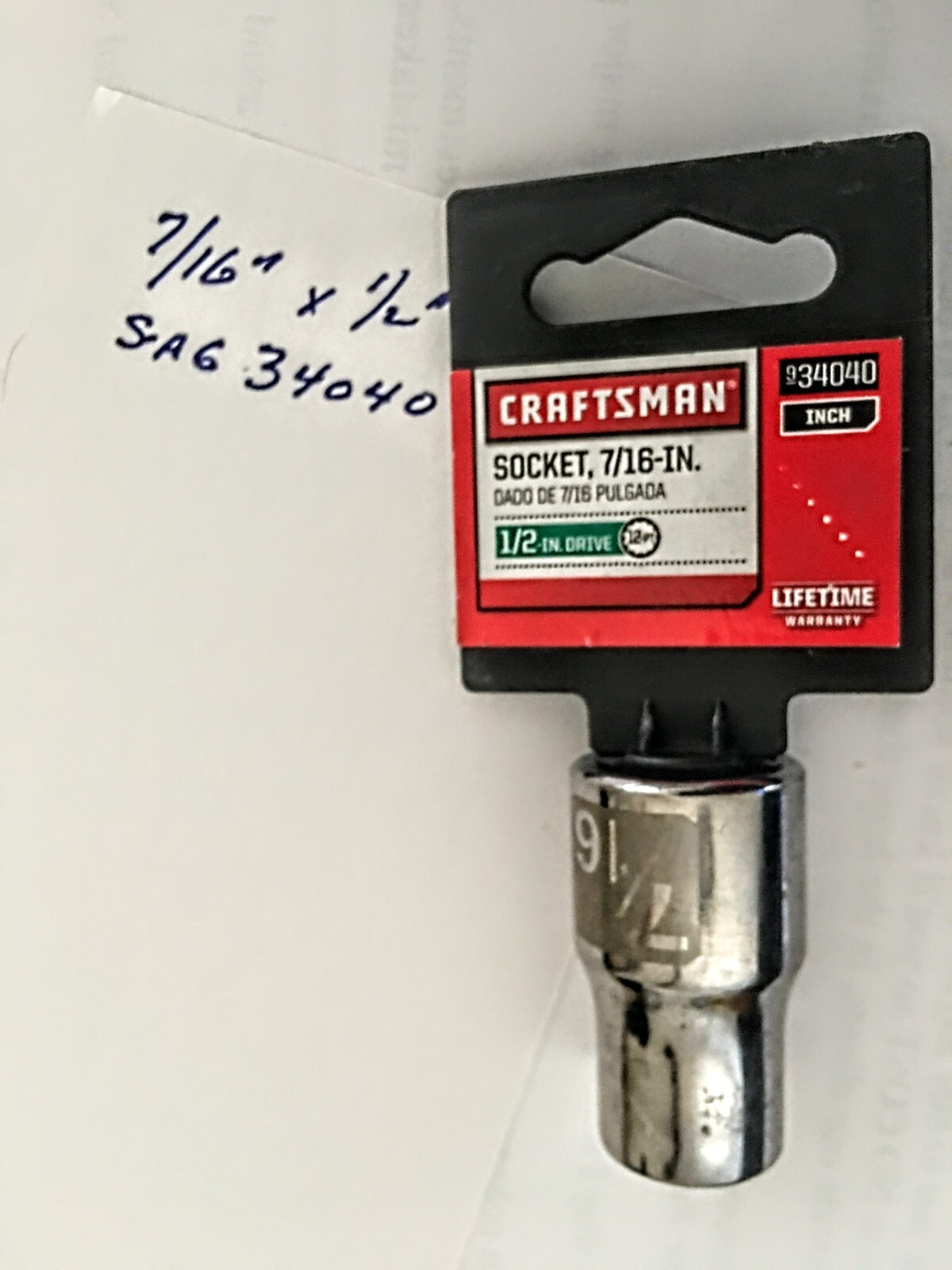 Craftsman 7/16″ x 1/2″ Dr Socket – S-AG 34040 – 12 Point Free USA Shipping