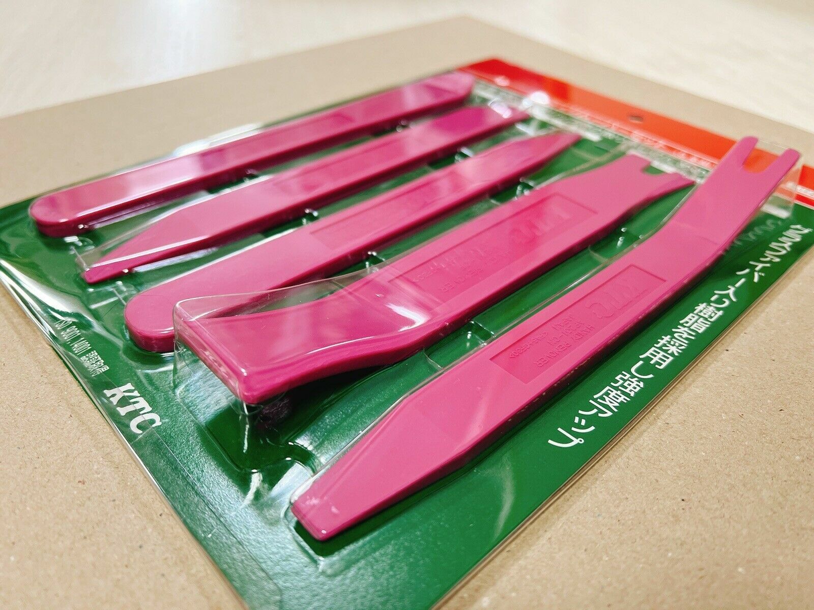 KTC Industial Tool Handy remover set ATP2015 Japan Japanese tool new car motor