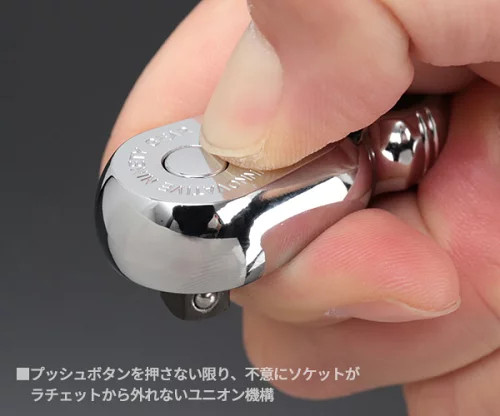 NEPROS NBR290H 6.3sq. Stubby Ratchet Handle Ultra-Compact 49mm Precision Tool JP
